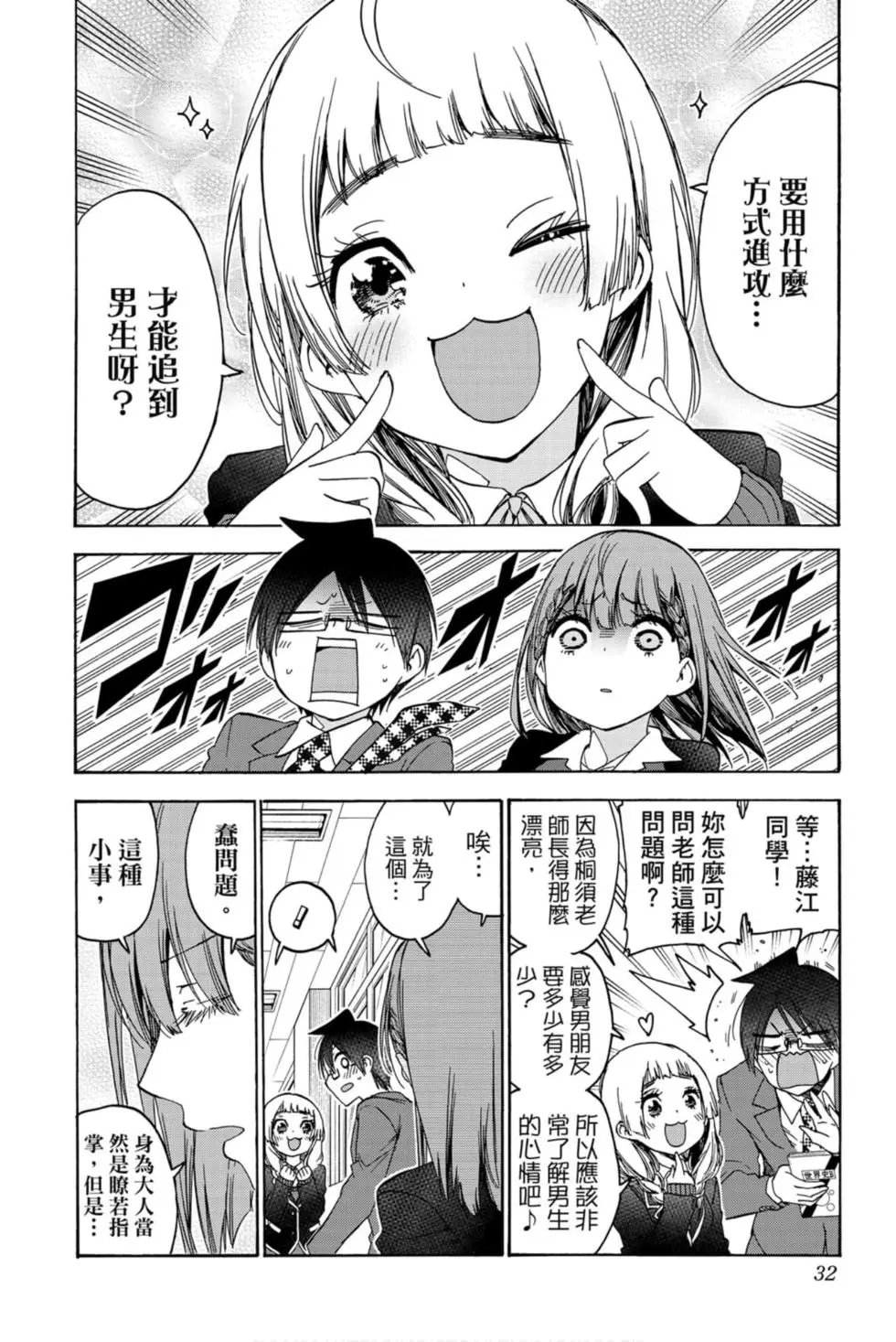 第21卷