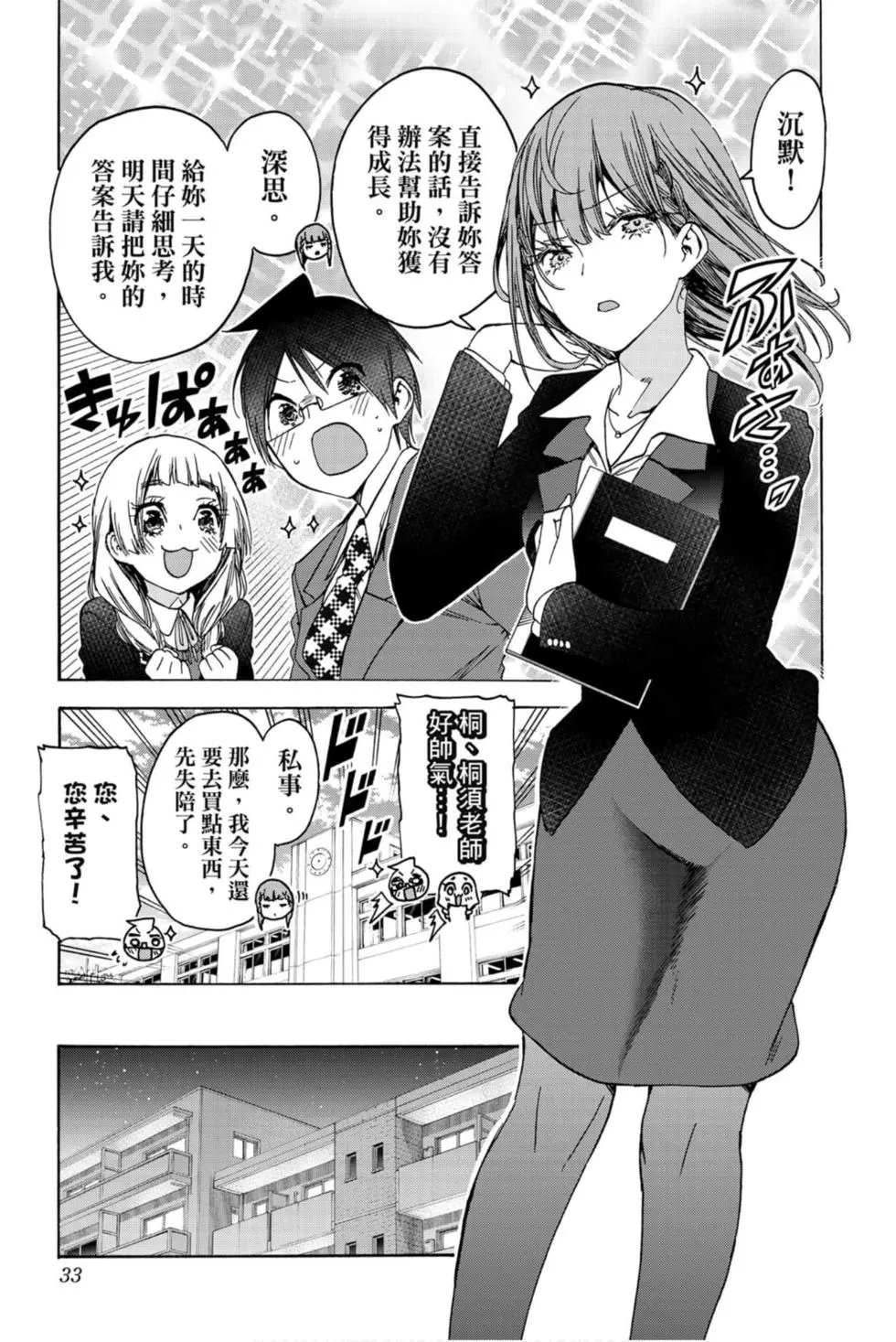 第21卷