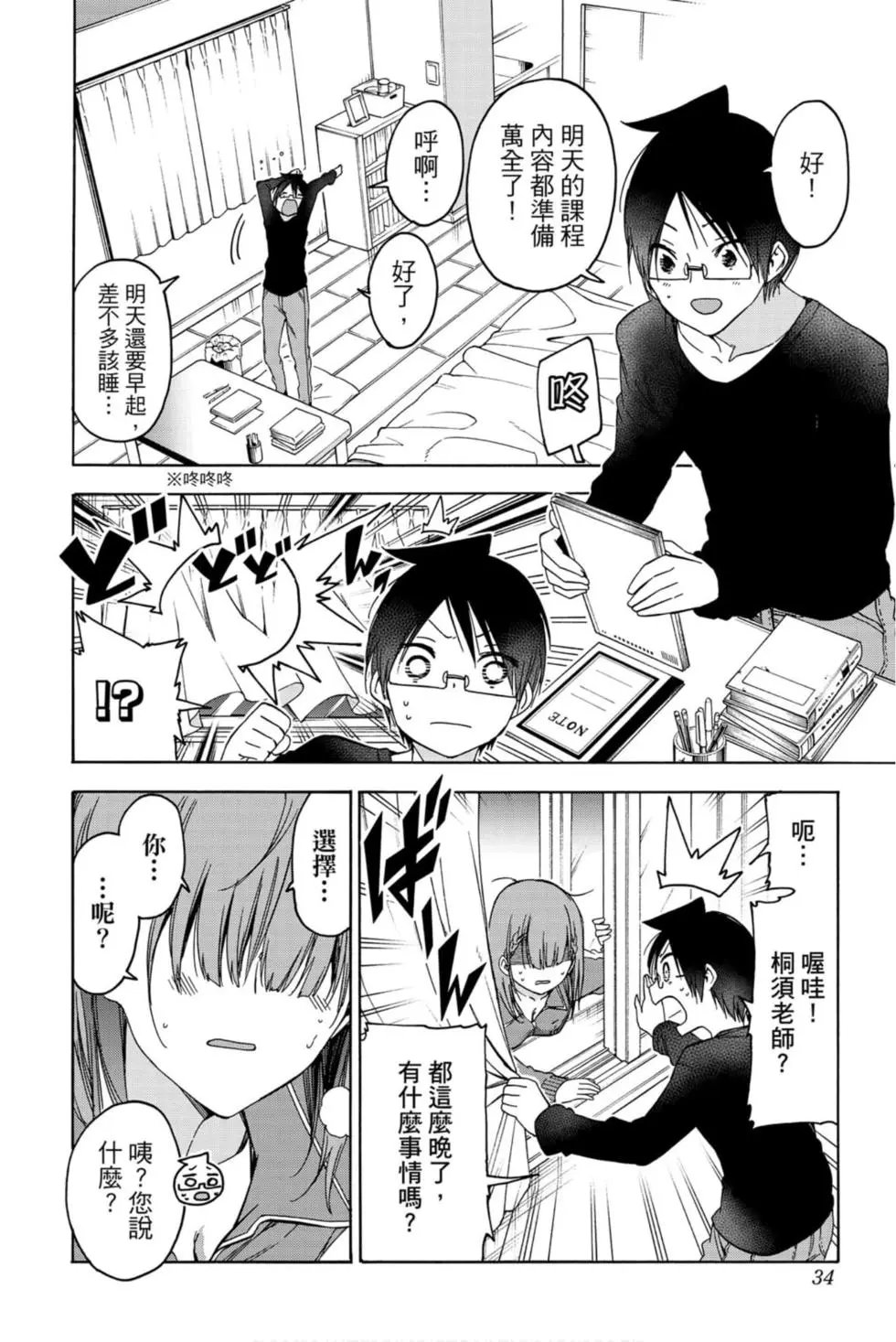 第21卷