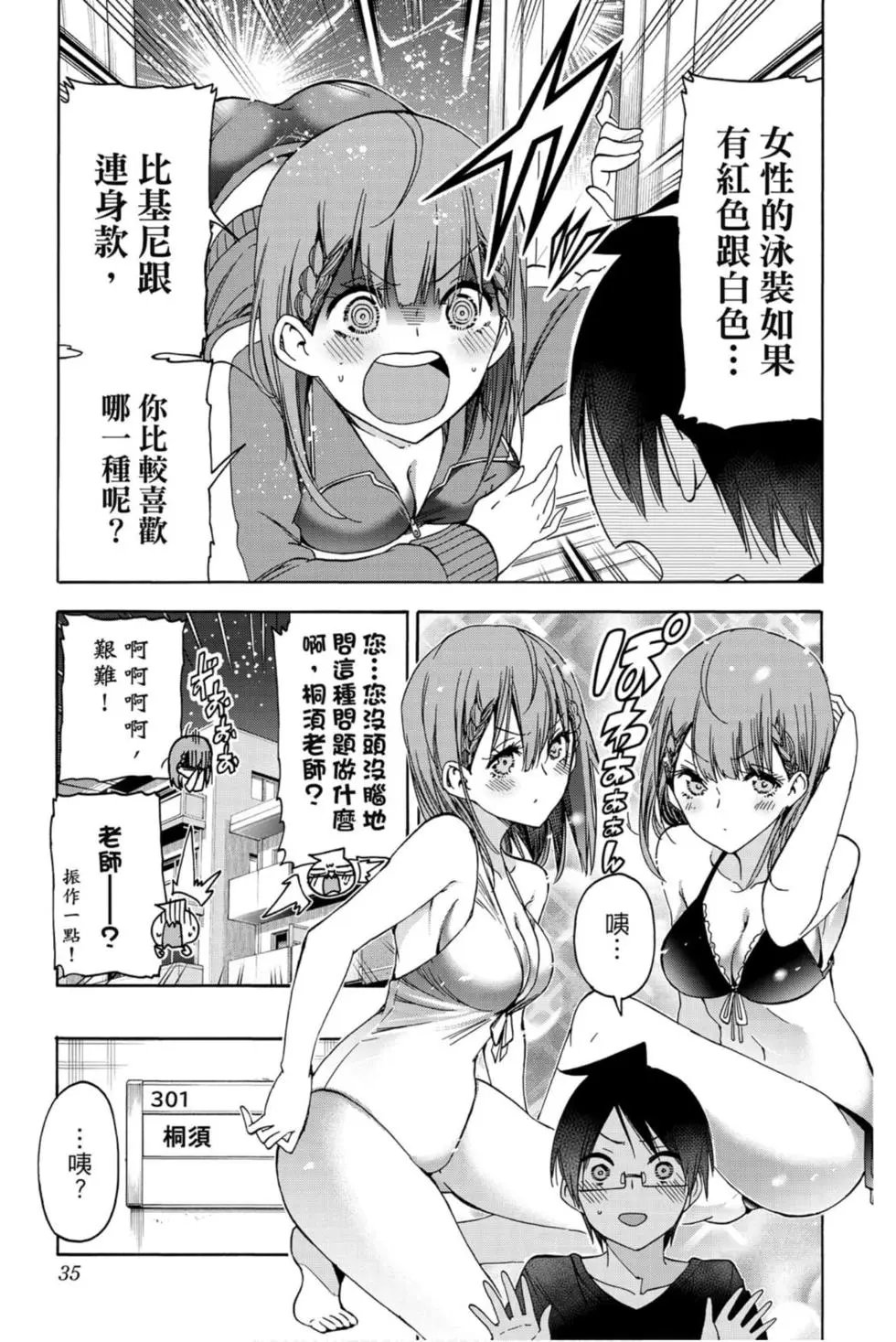 第21卷