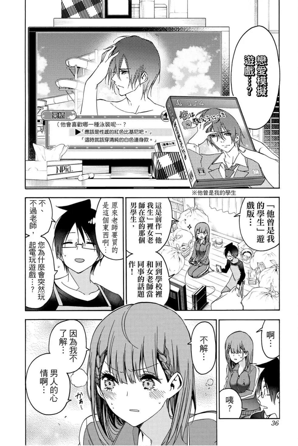 第21卷