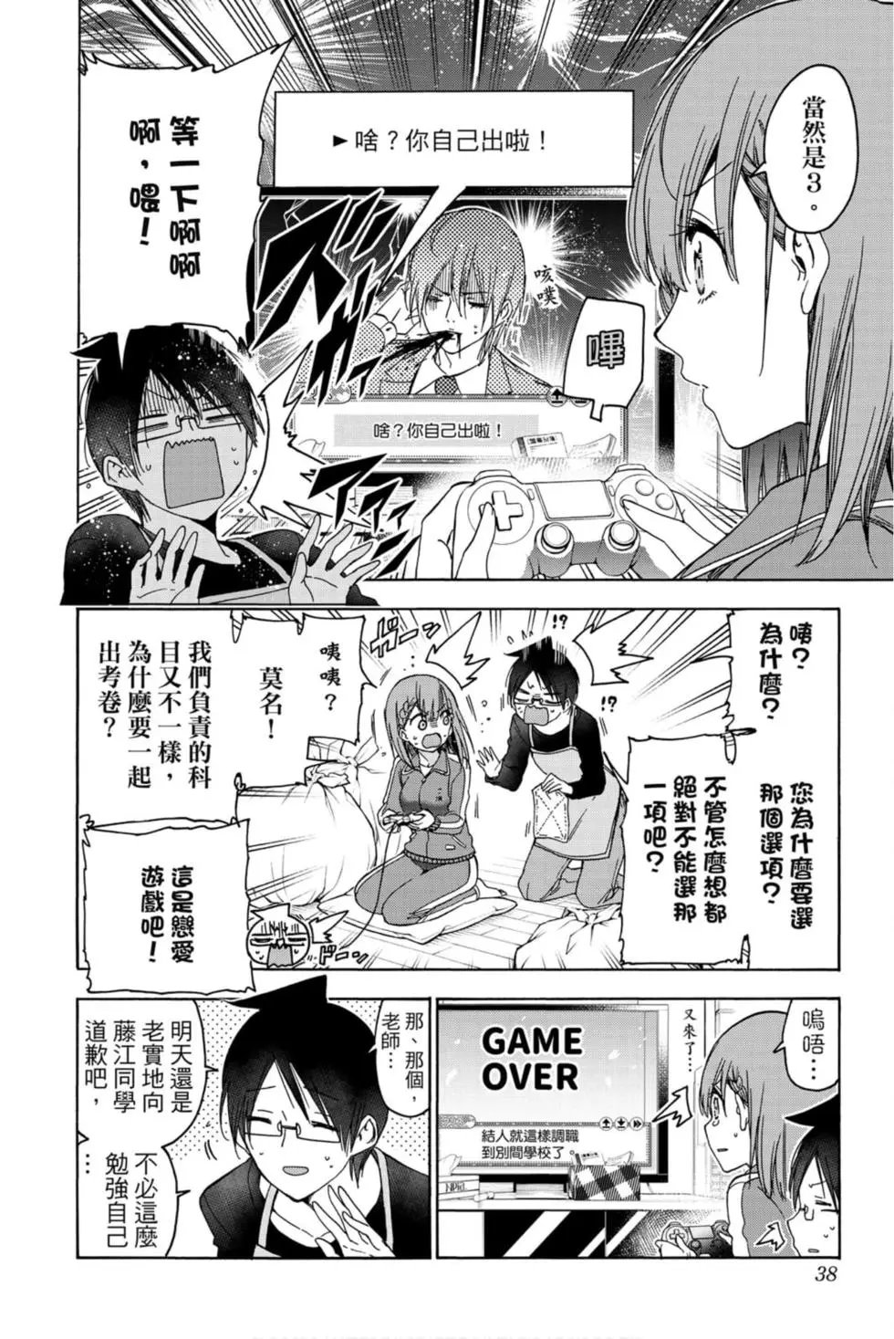 第21卷