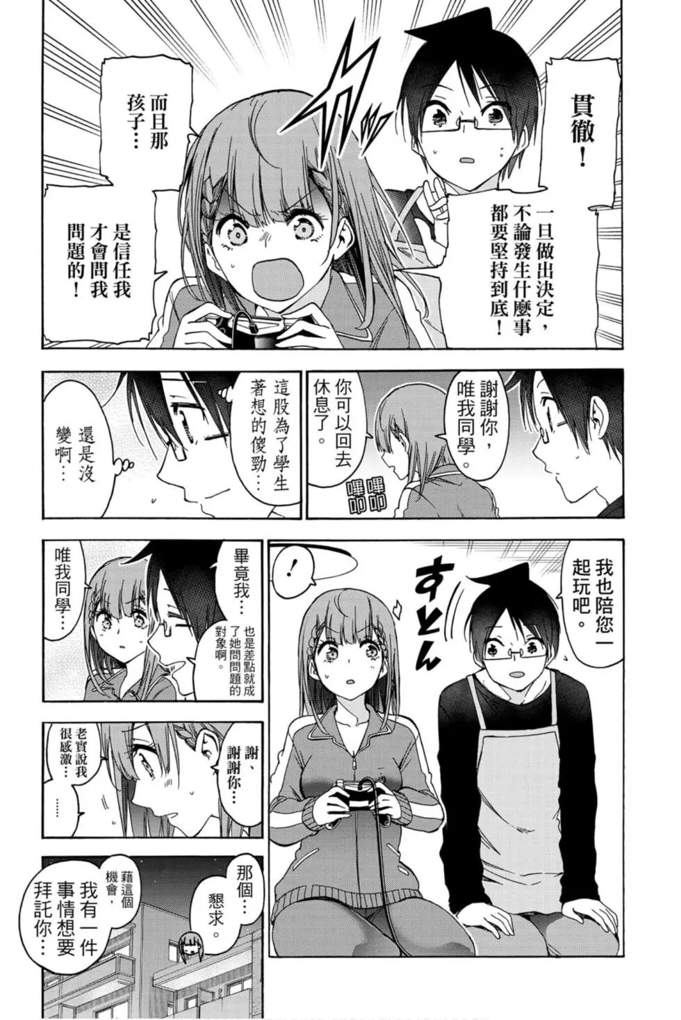 第21卷