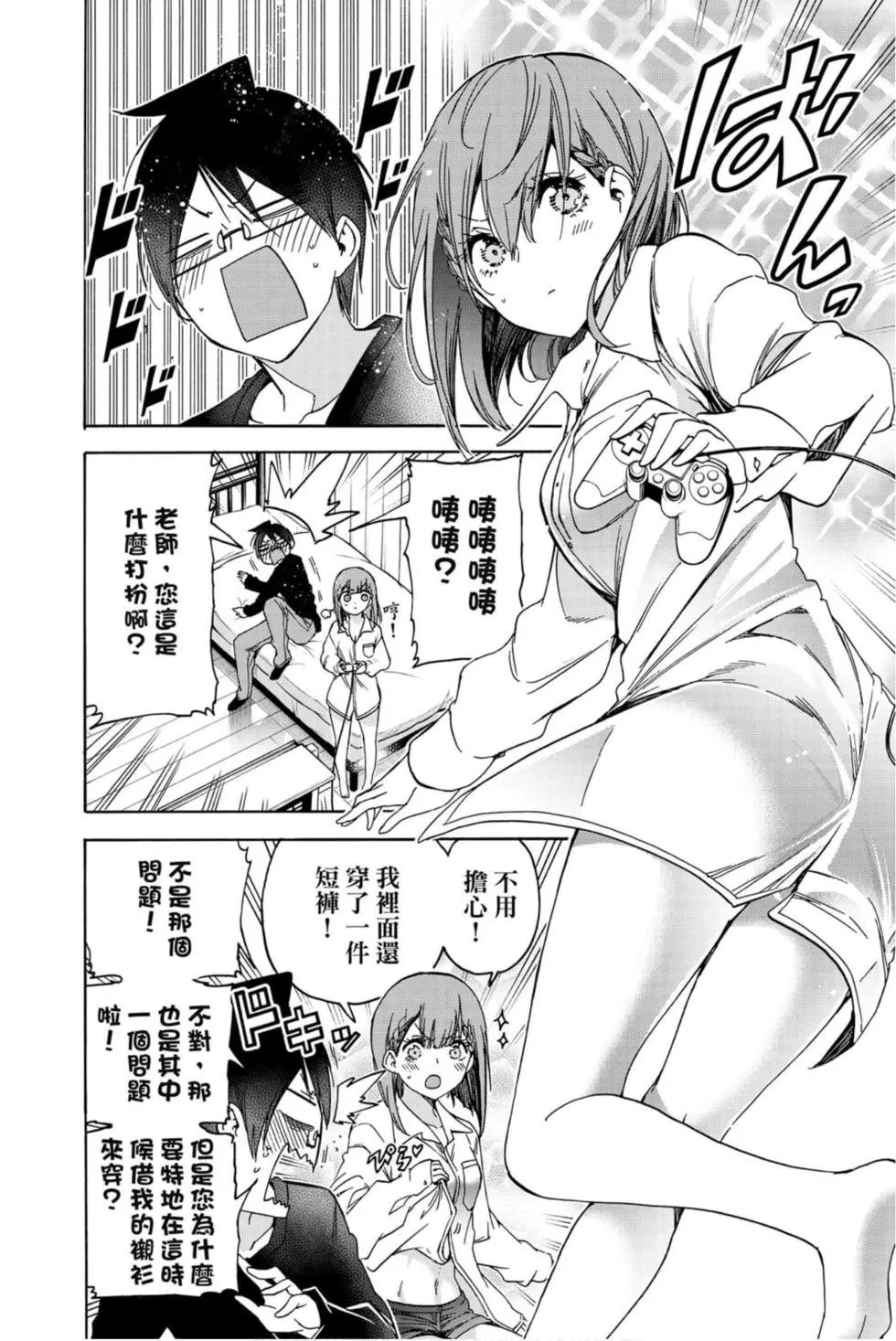 第21卷