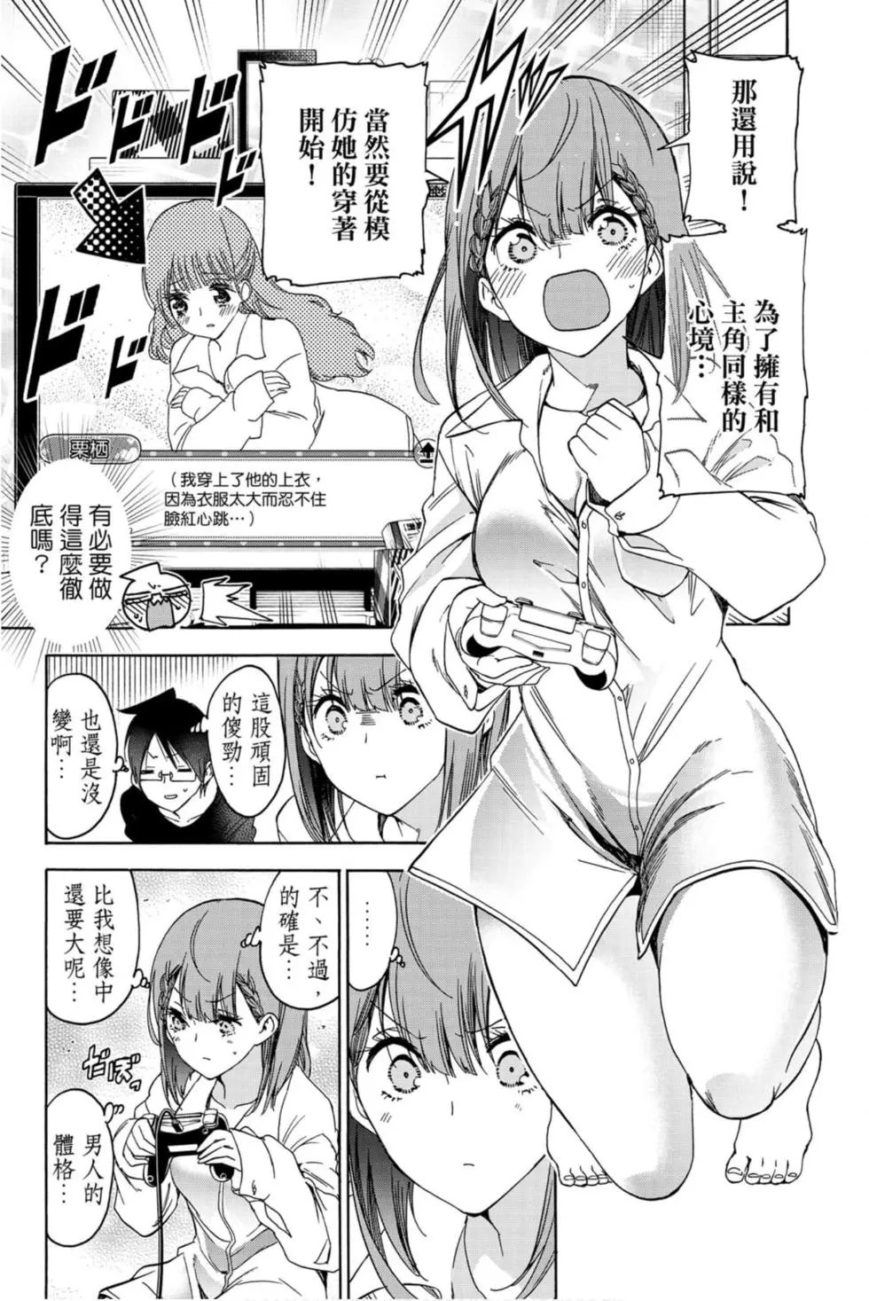 第21卷