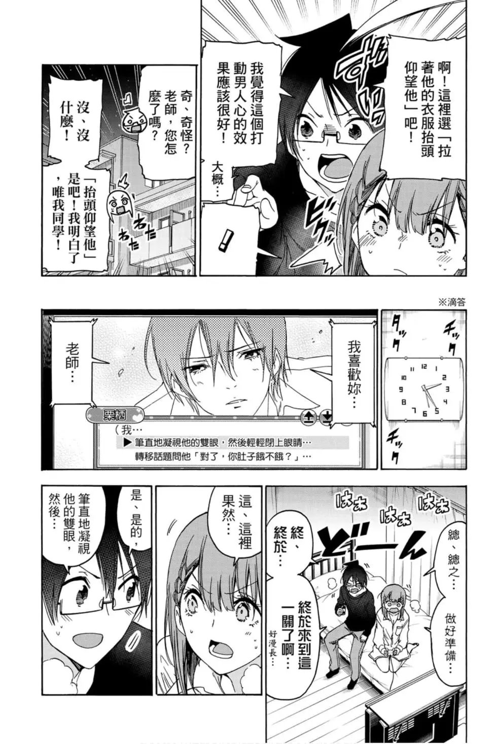 第21卷