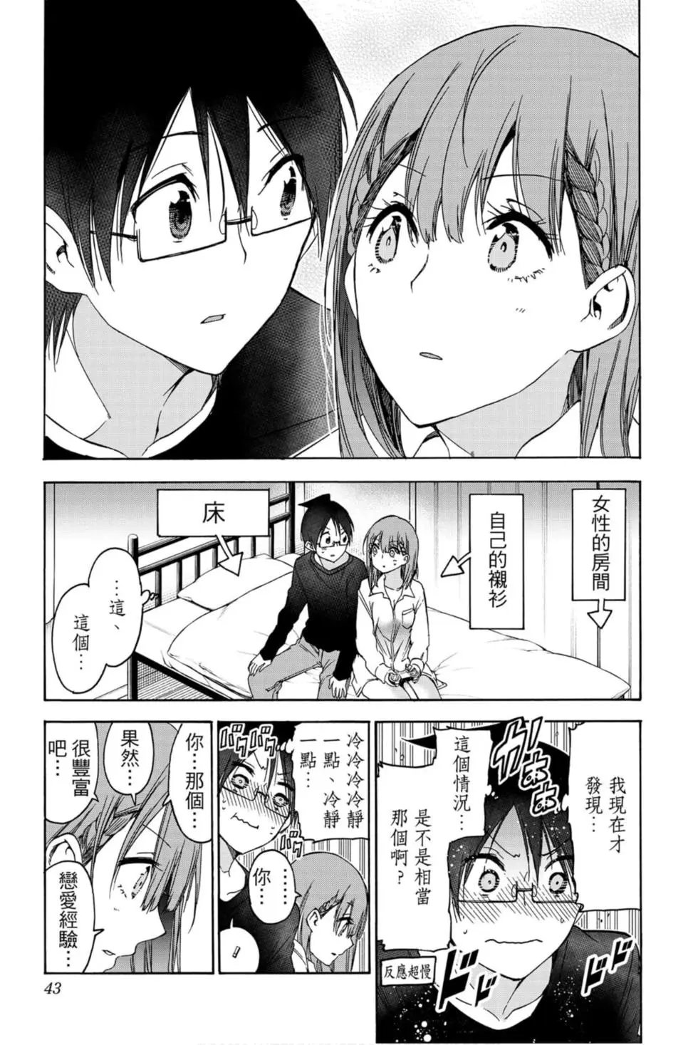 第21卷