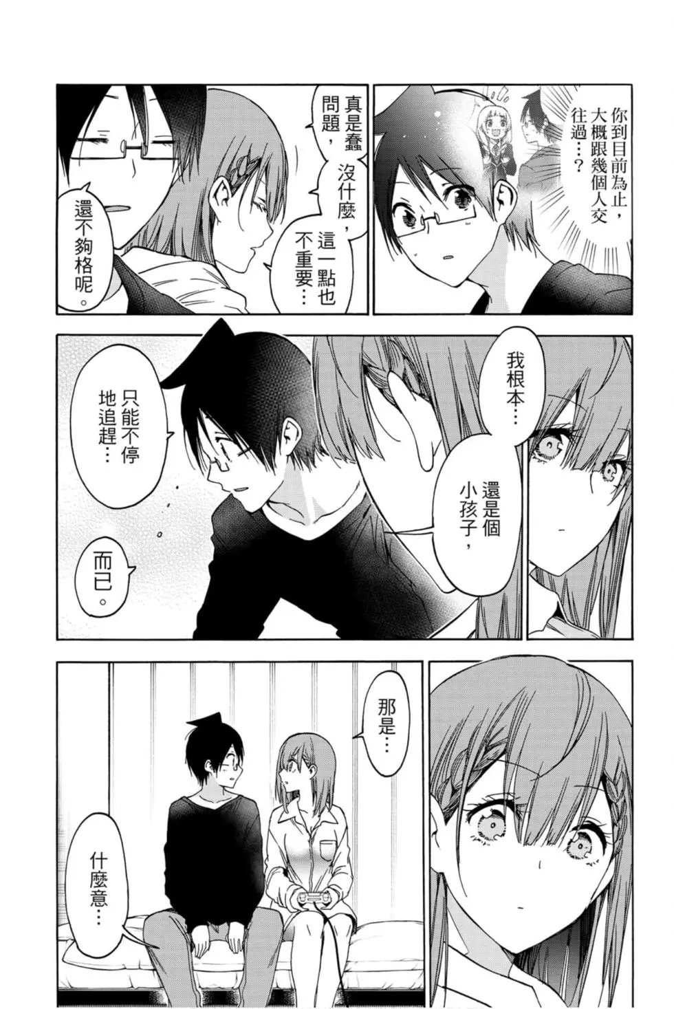 第21卷