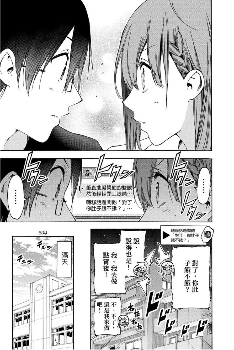 第21卷