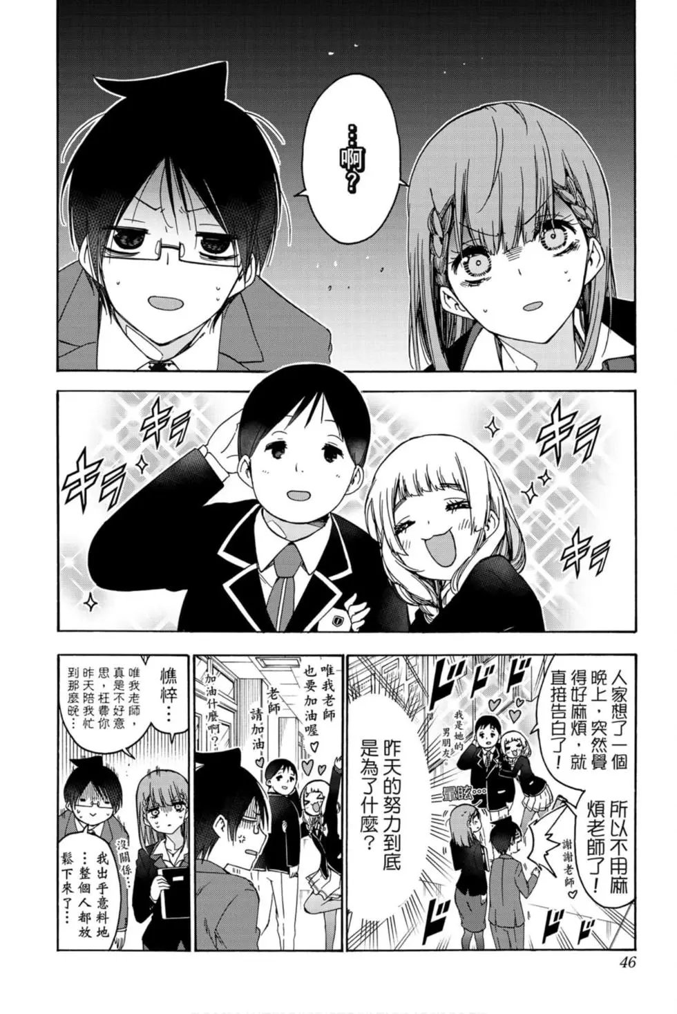 第21卷