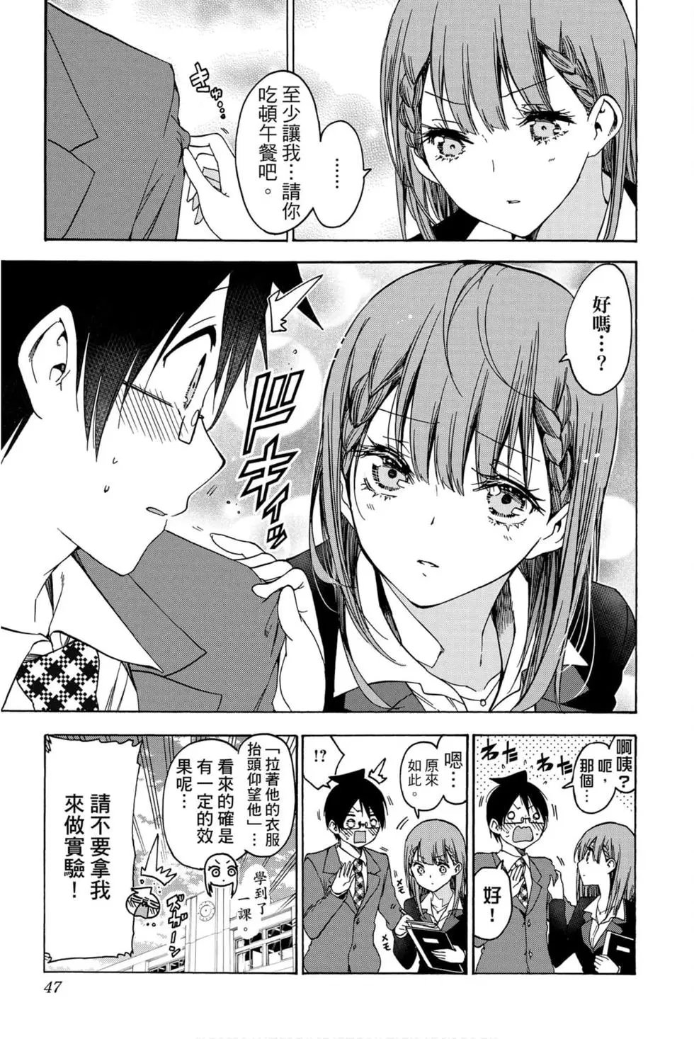 第21卷