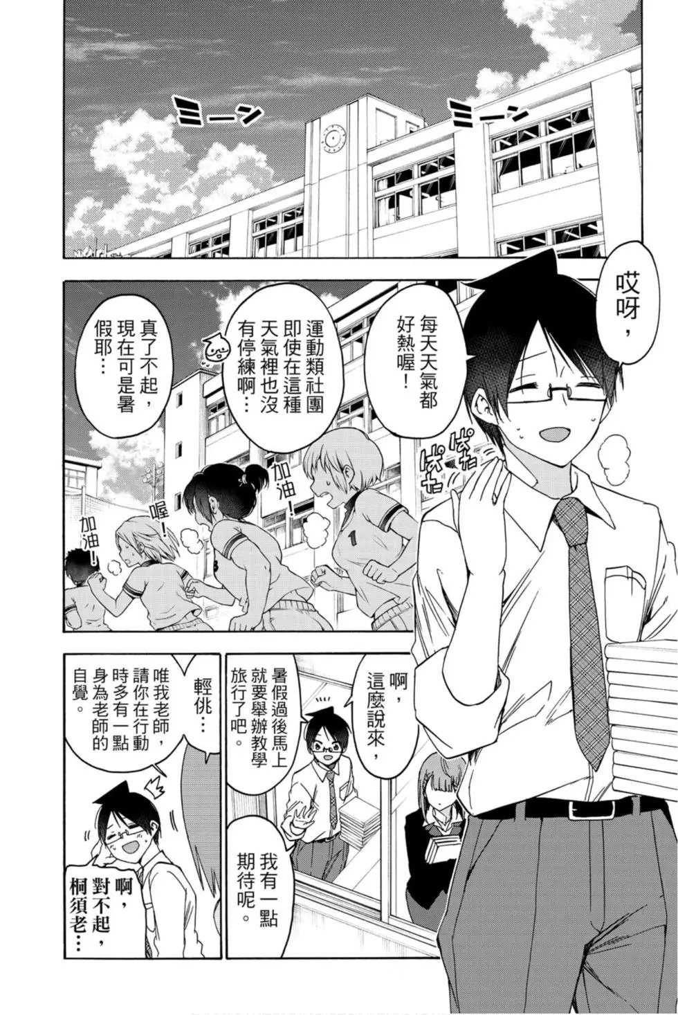 第21卷