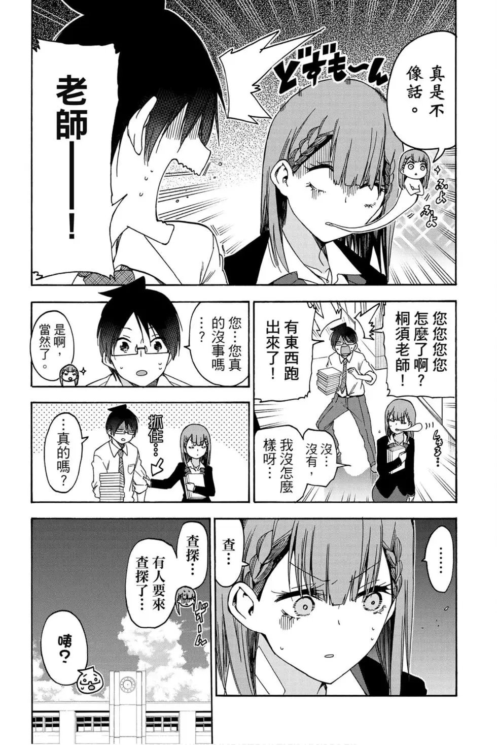 第21卷