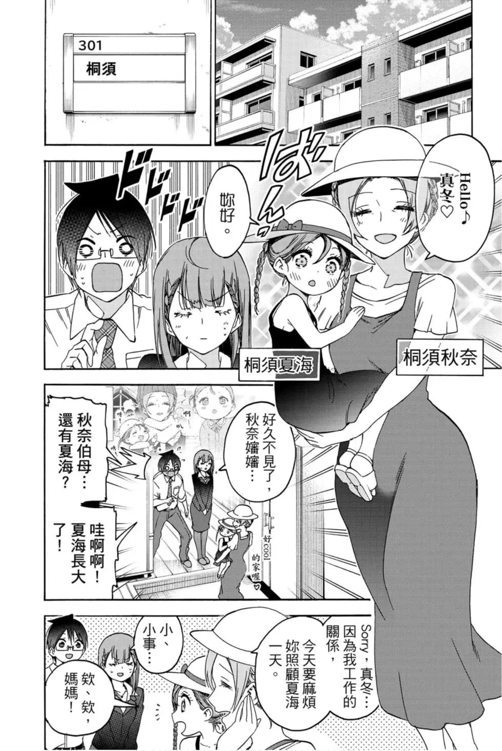 第21卷