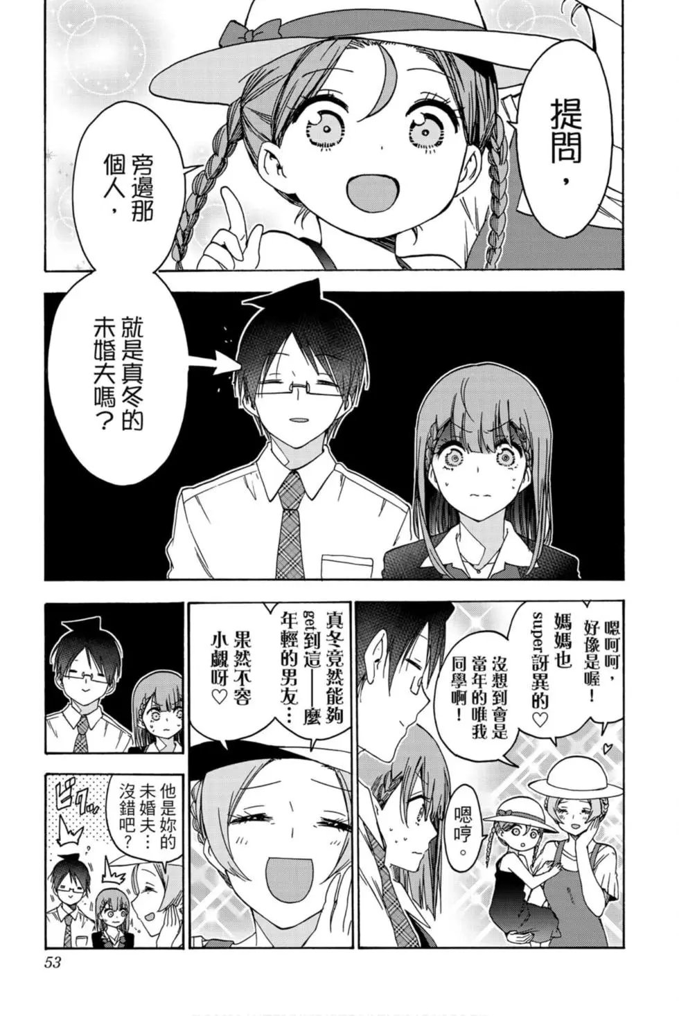 第21卷