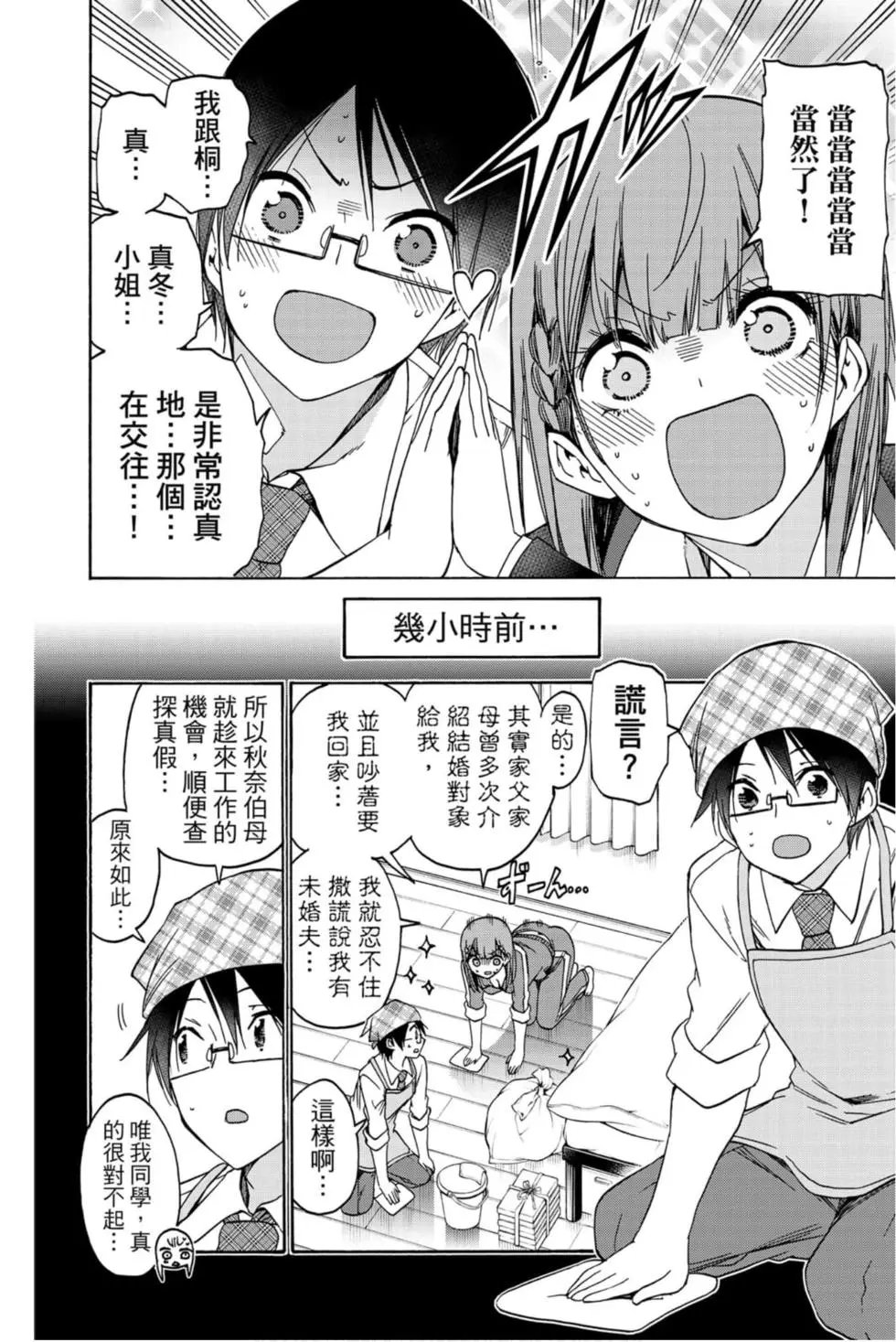 第21卷