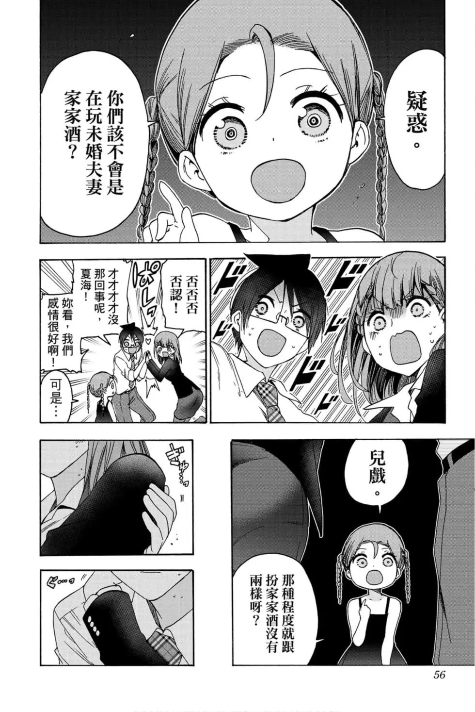 第21卷