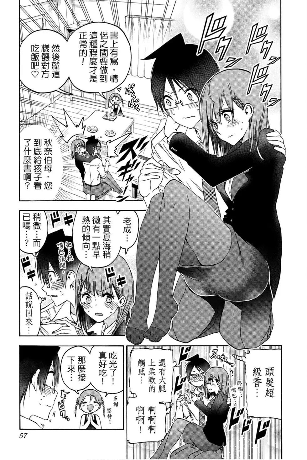 第21卷