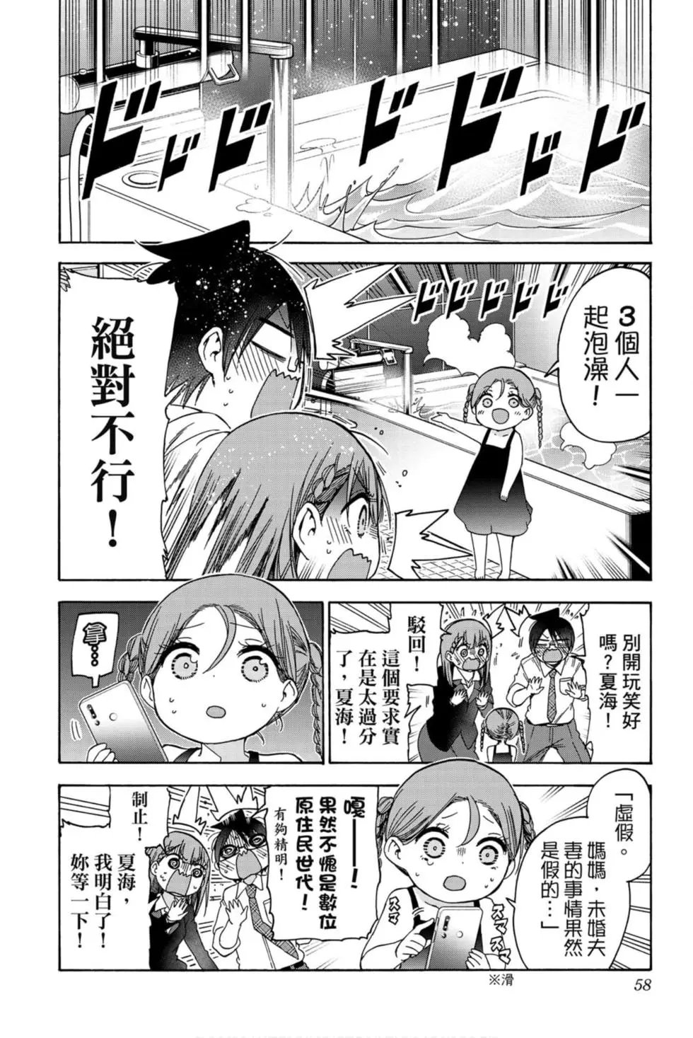 第21卷