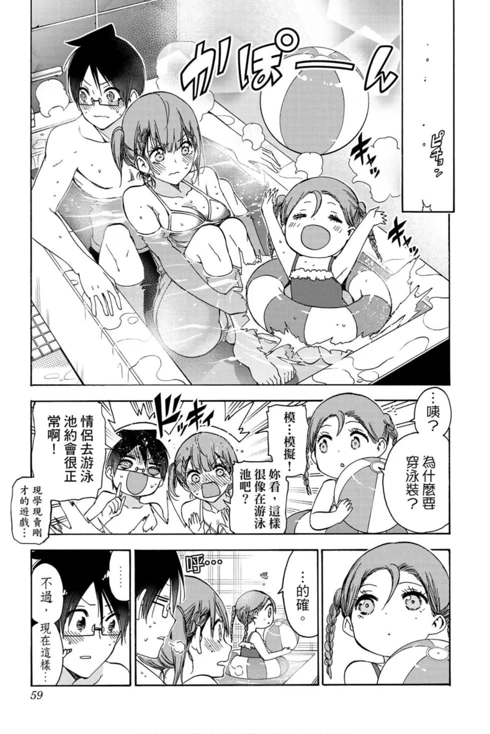 第21卷