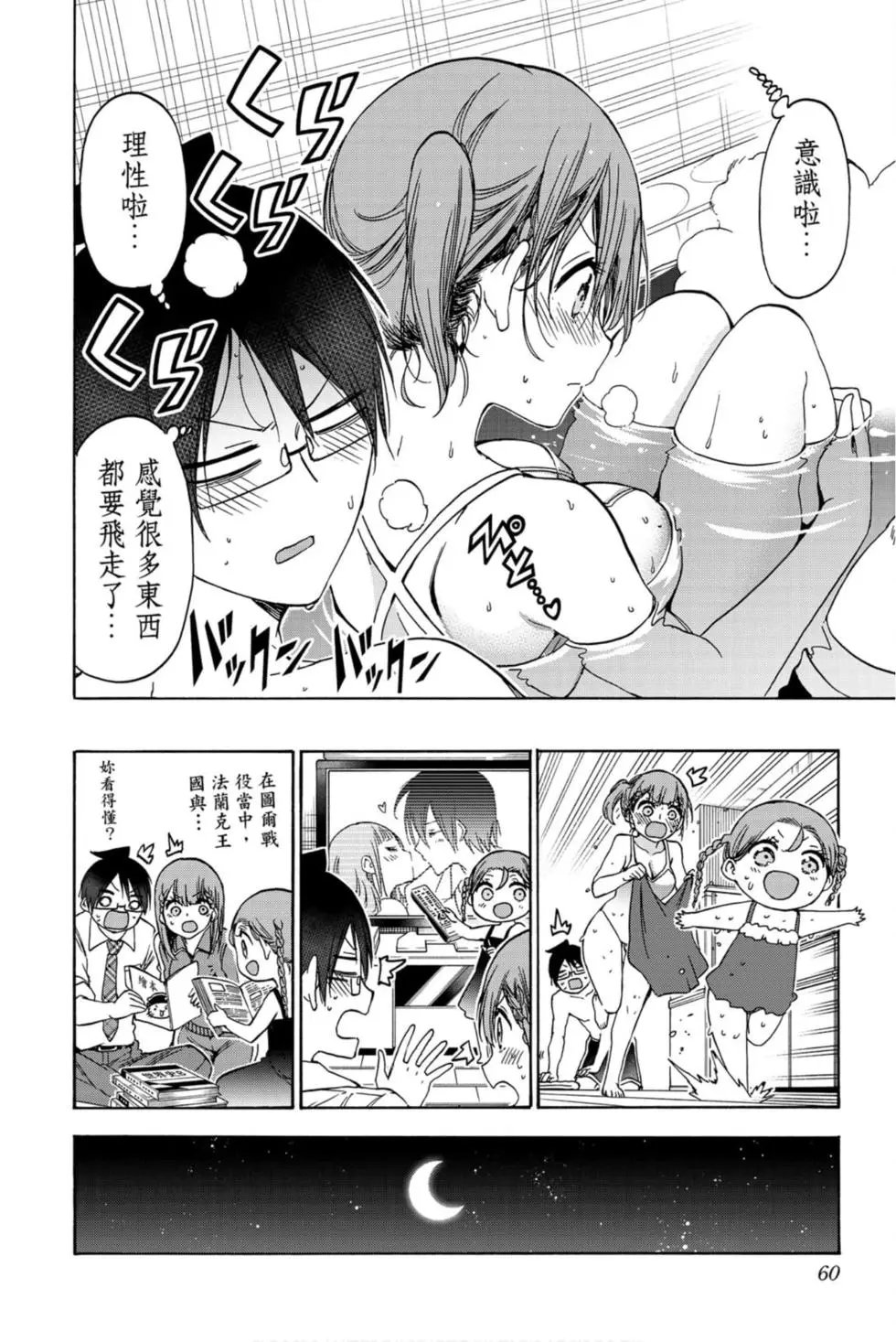第21卷