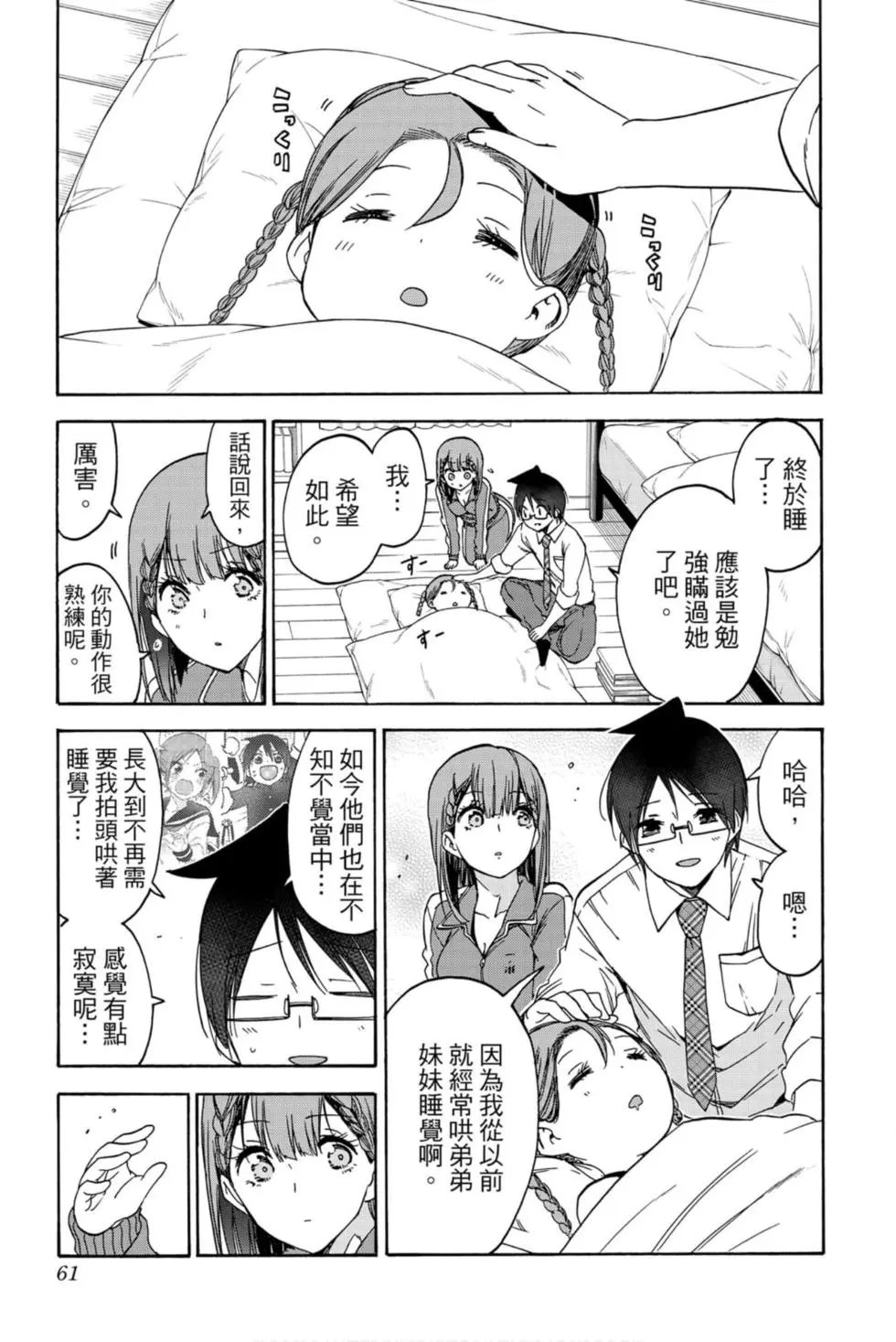 第21卷