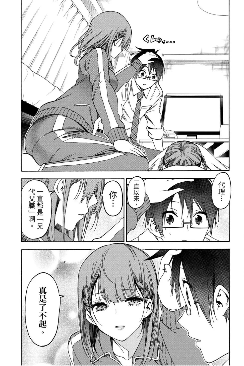 第21卷