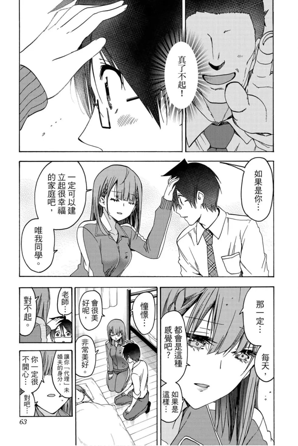 第21卷