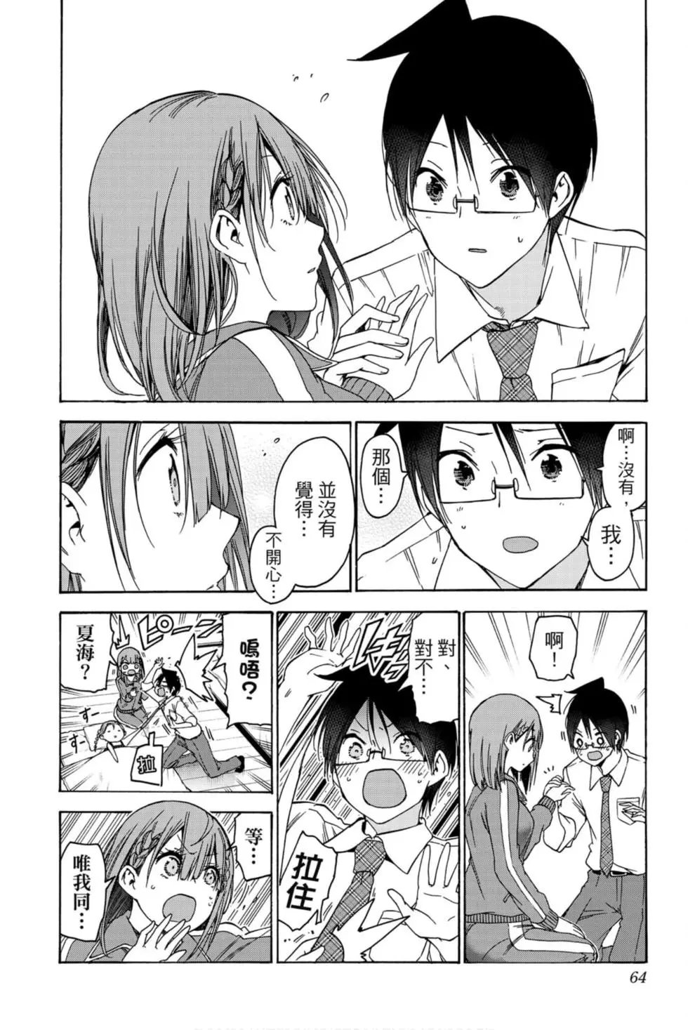 第21卷