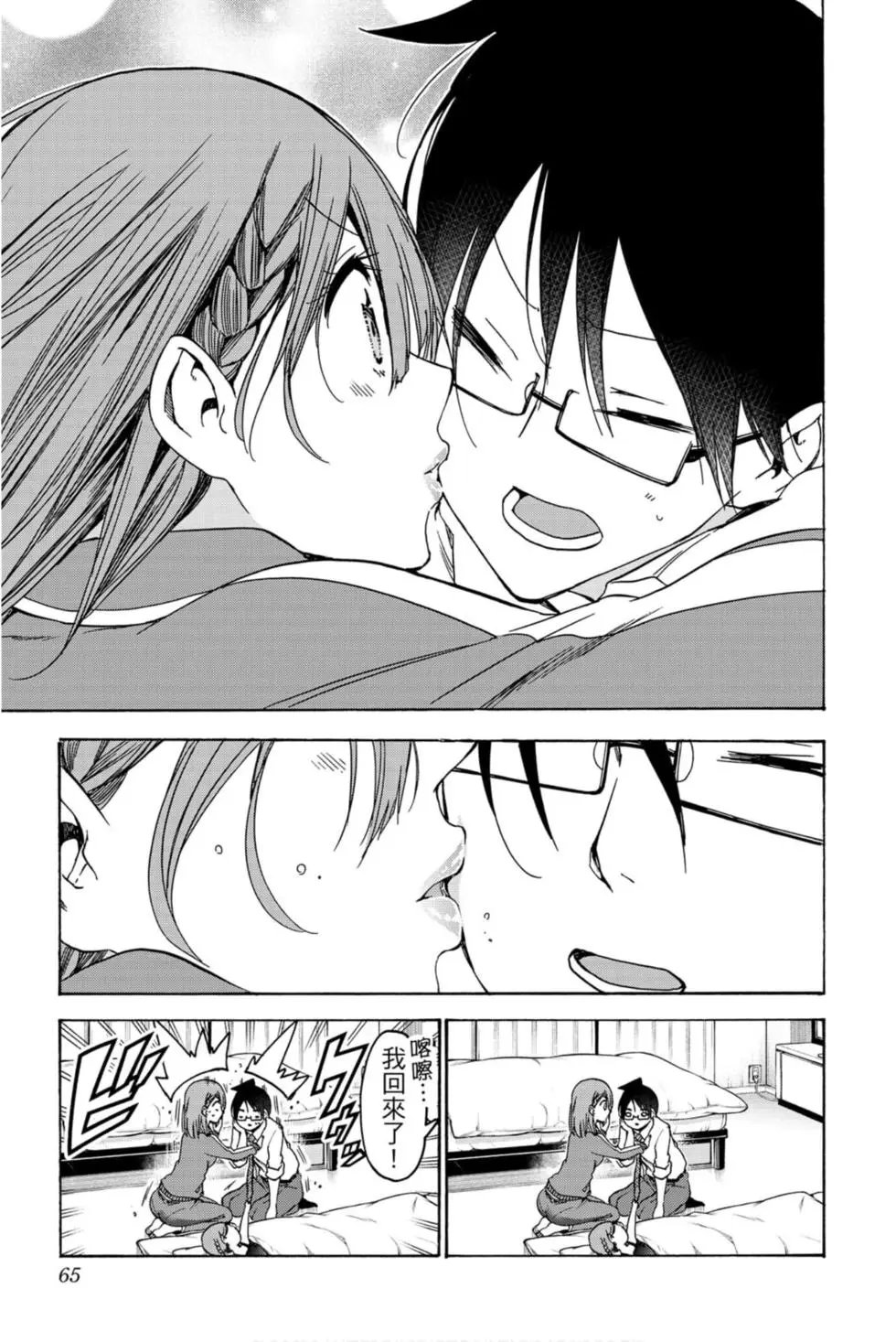 第21卷