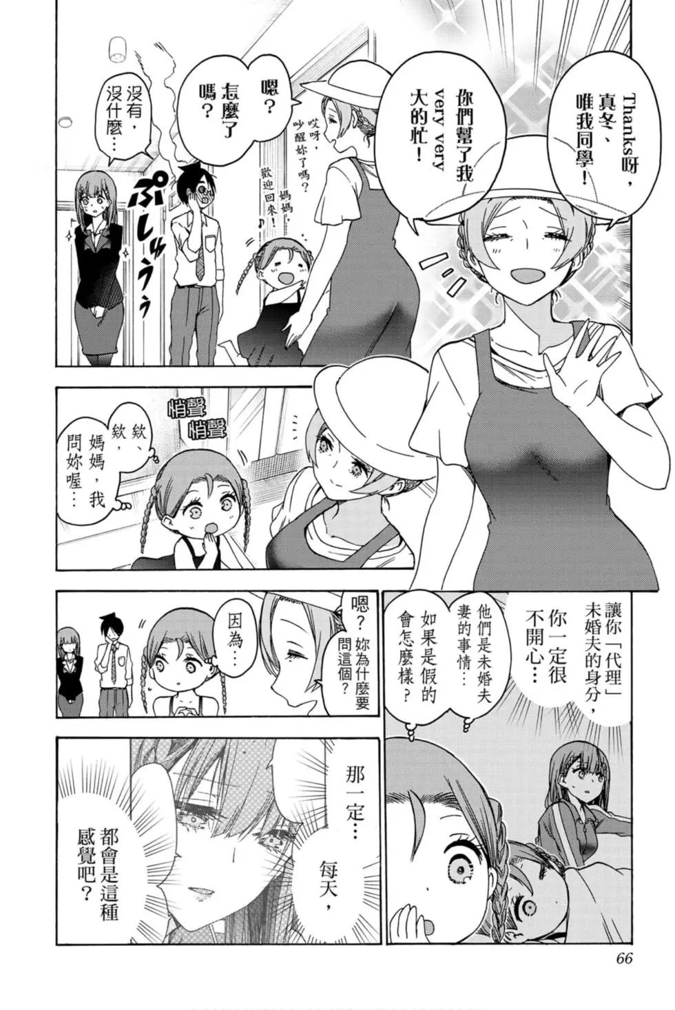 第21卷