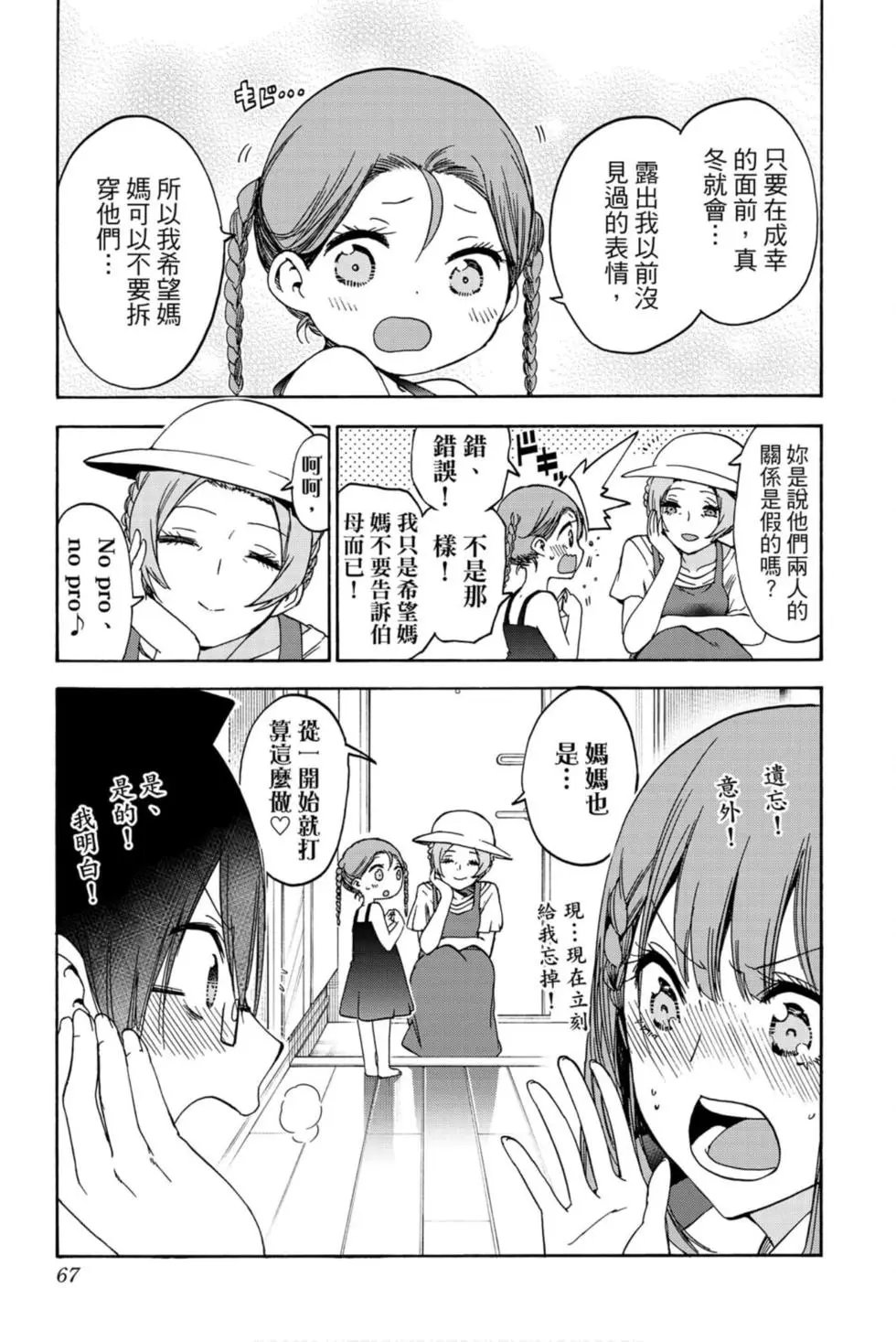 第21卷