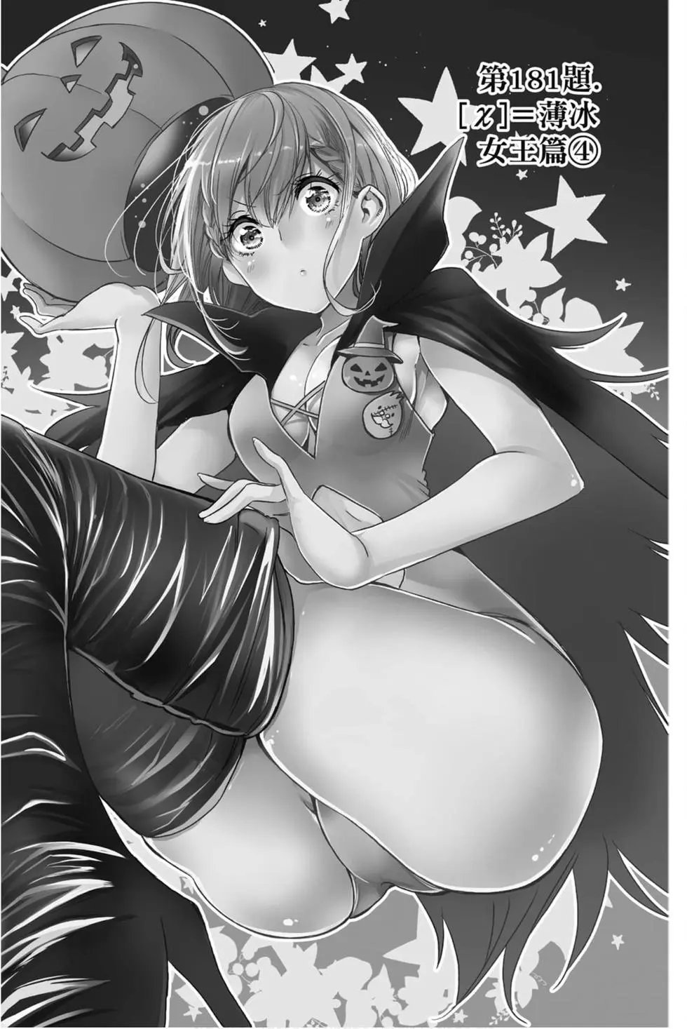 第21卷