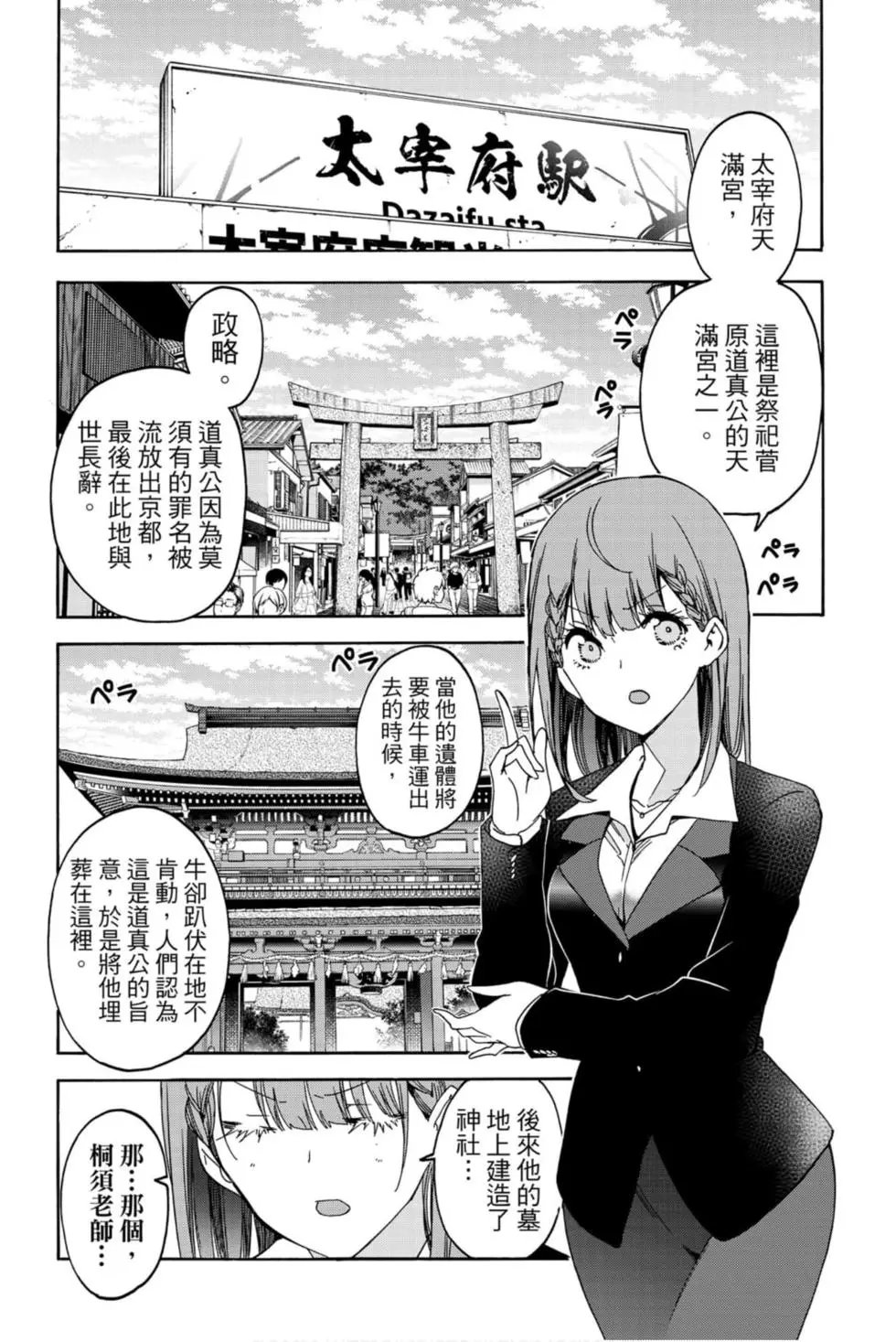 第21卷