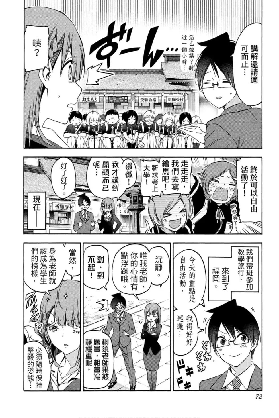 第21卷