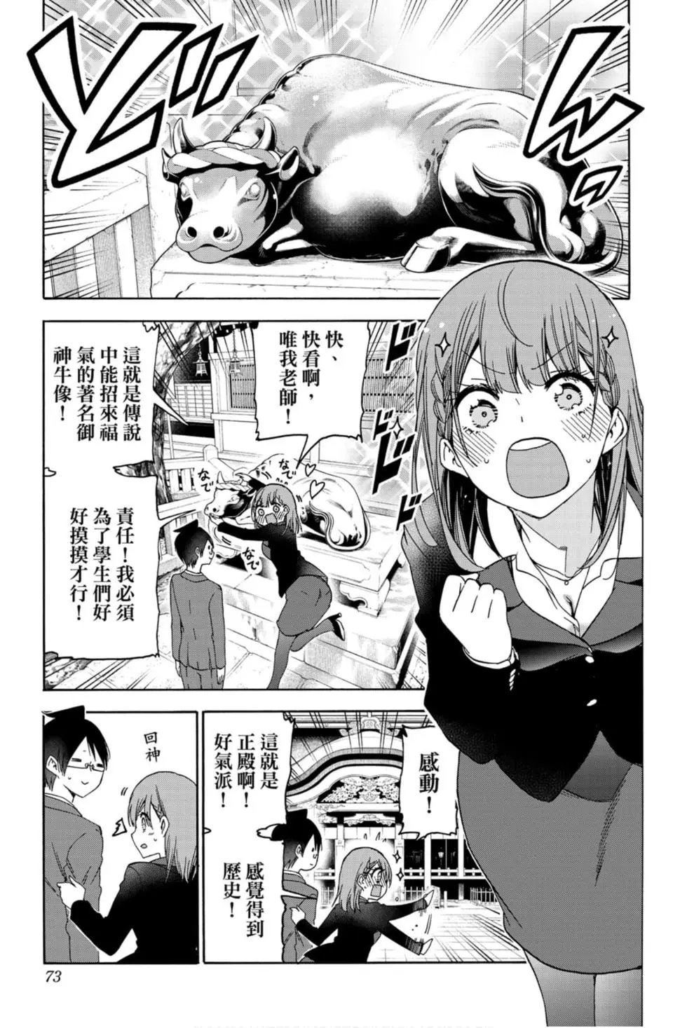 第21卷