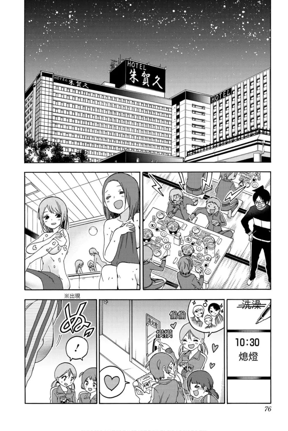 第21卷