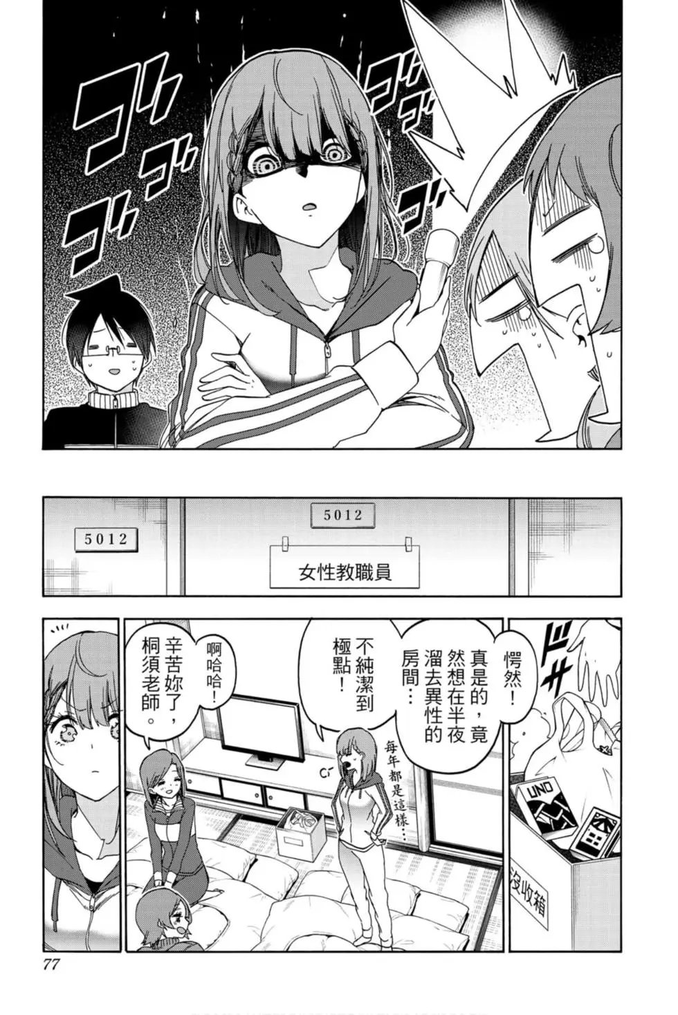 第21卷