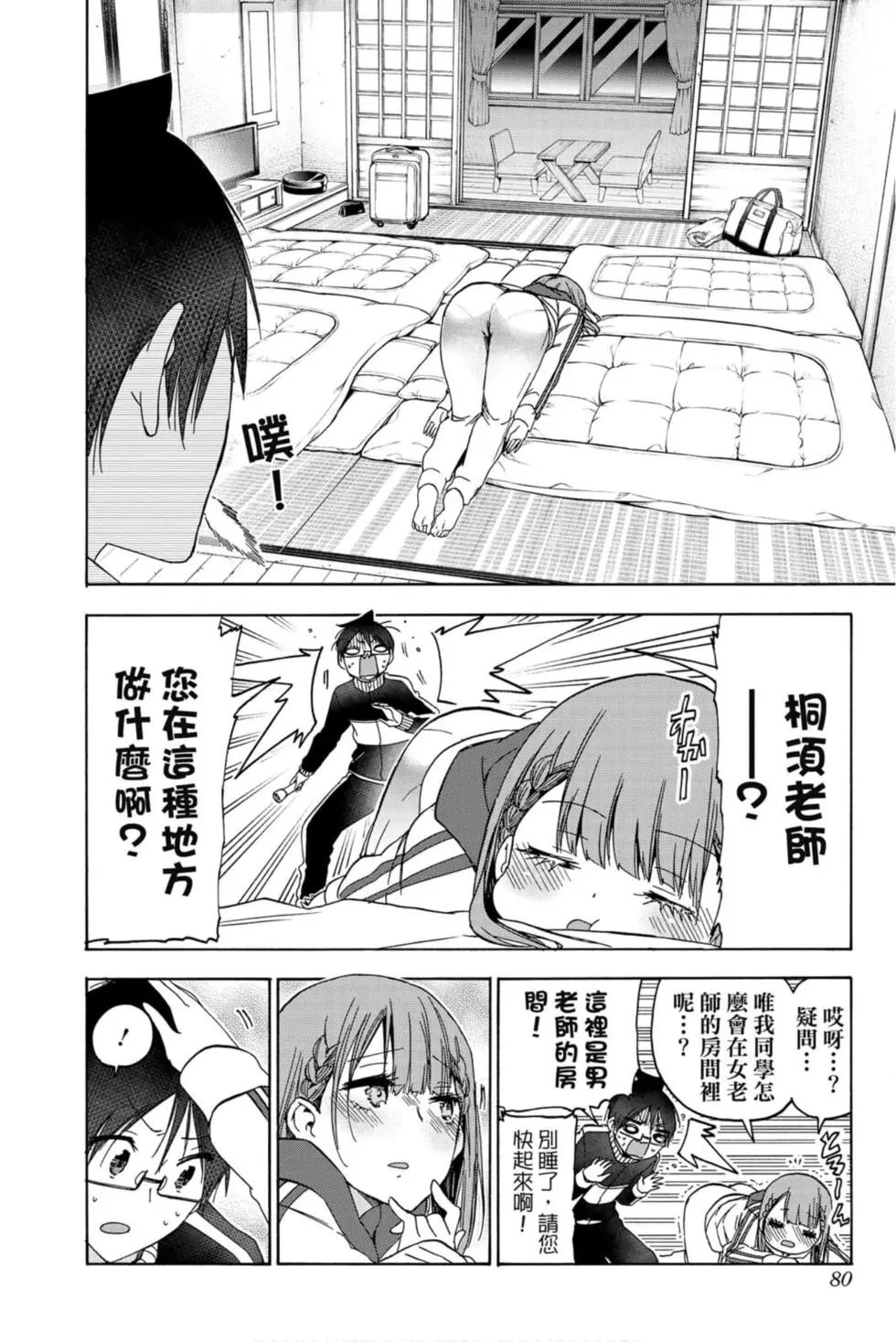 第21卷