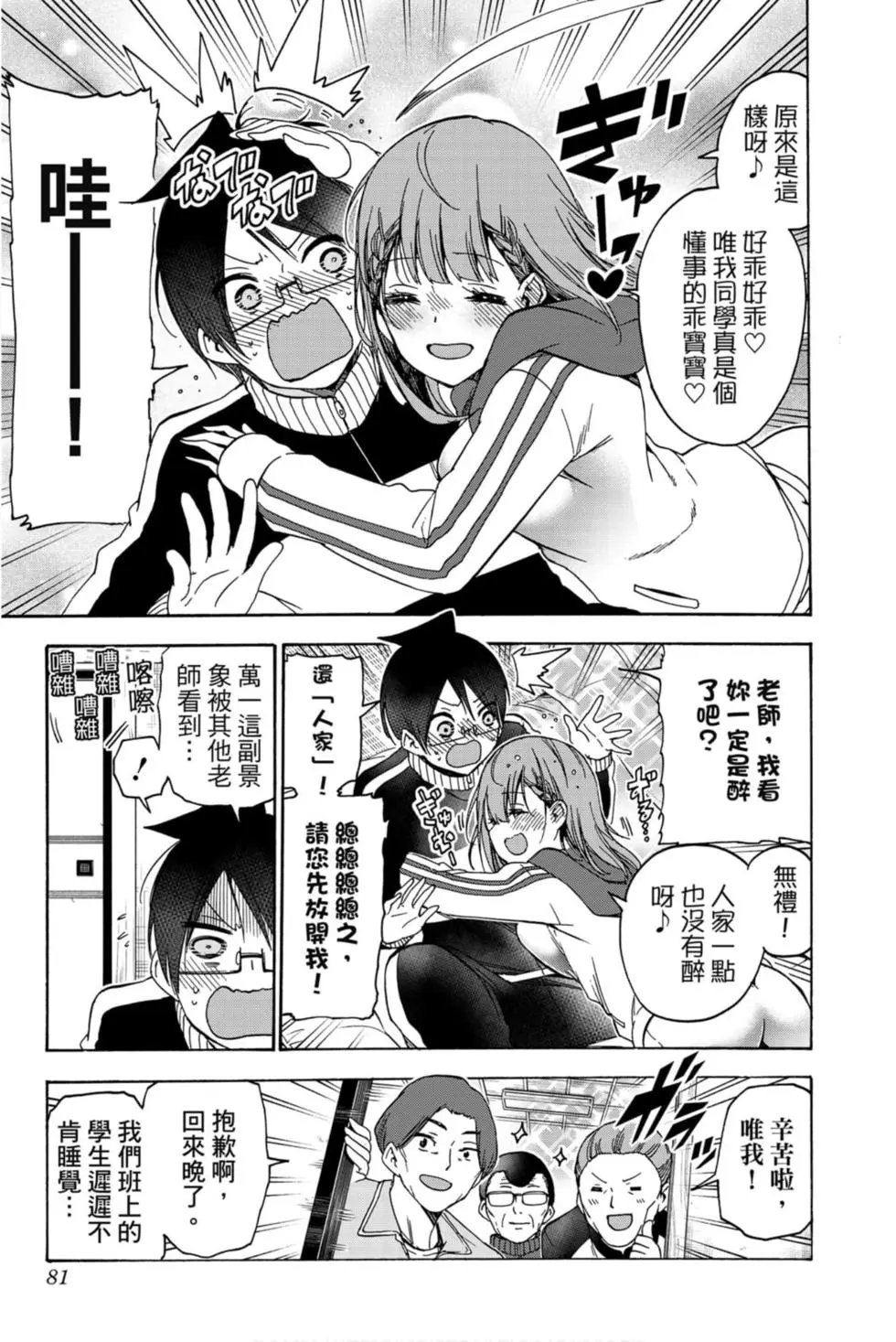 第21卷