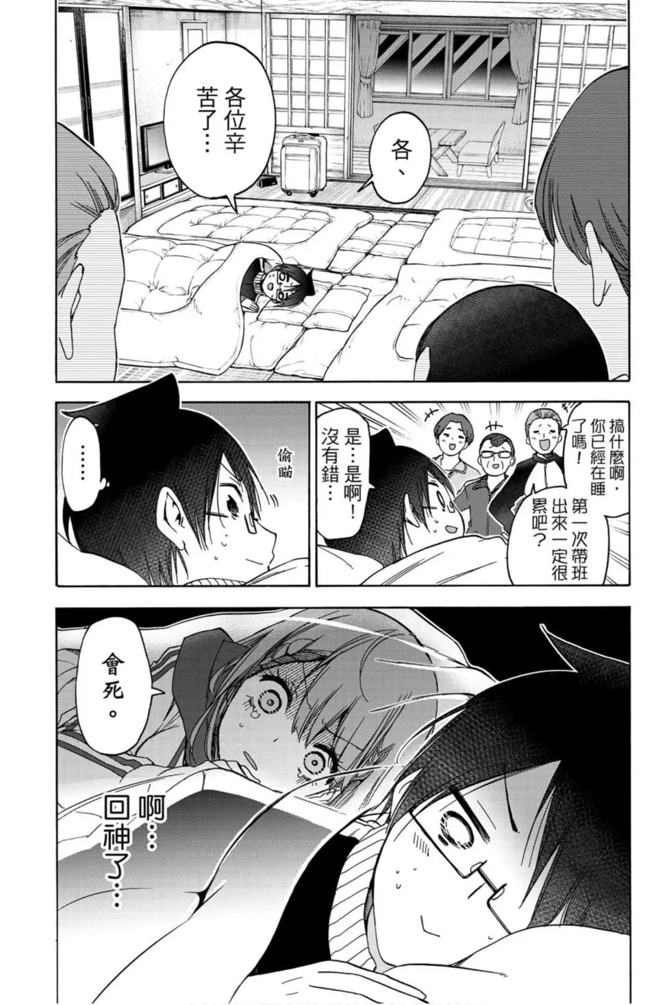 第21卷