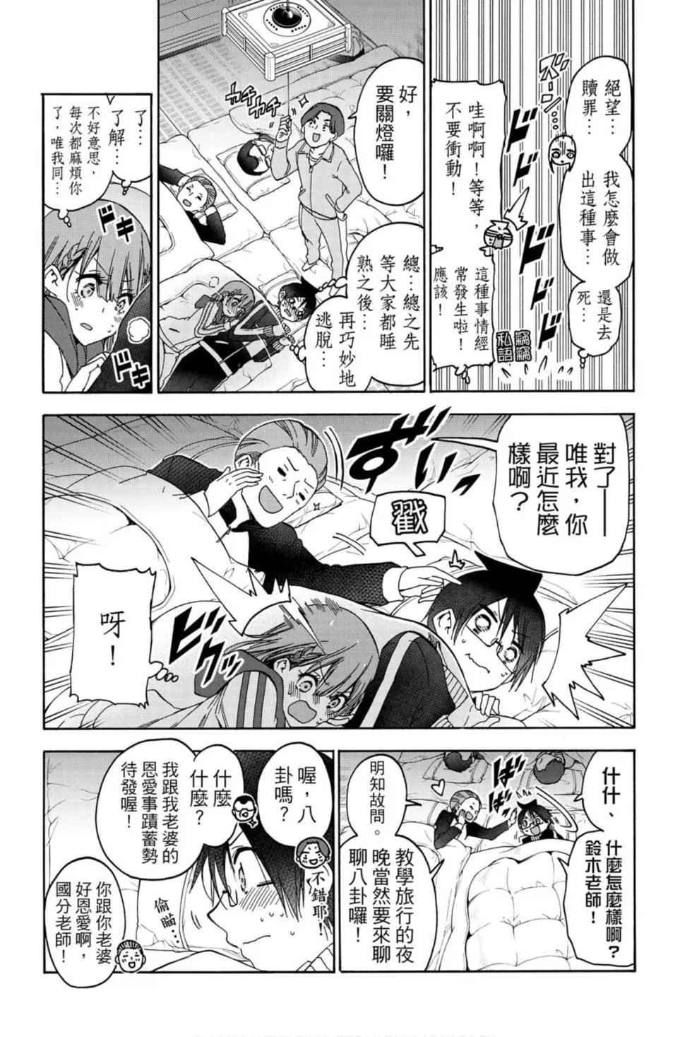 第21卷