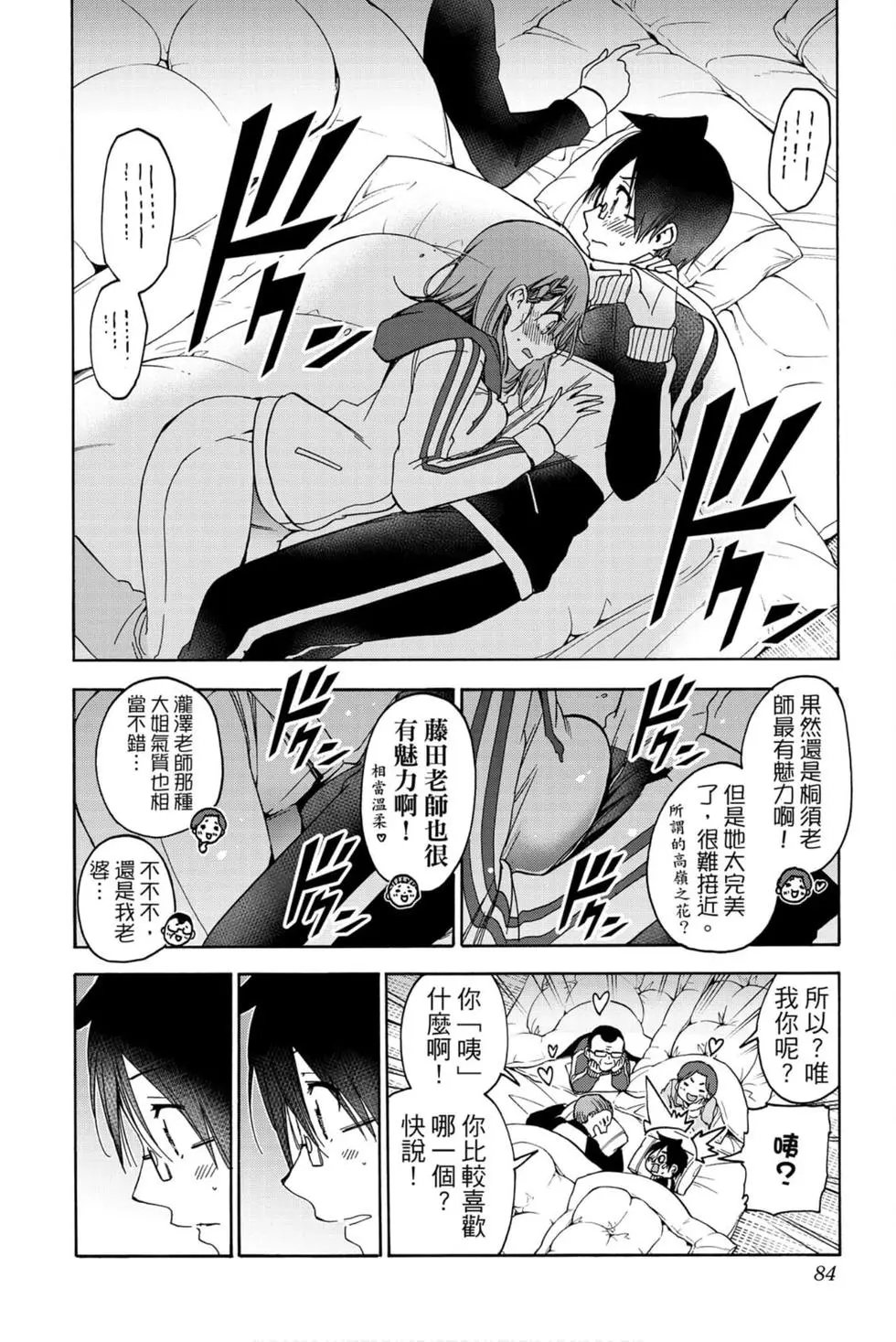 第21卷