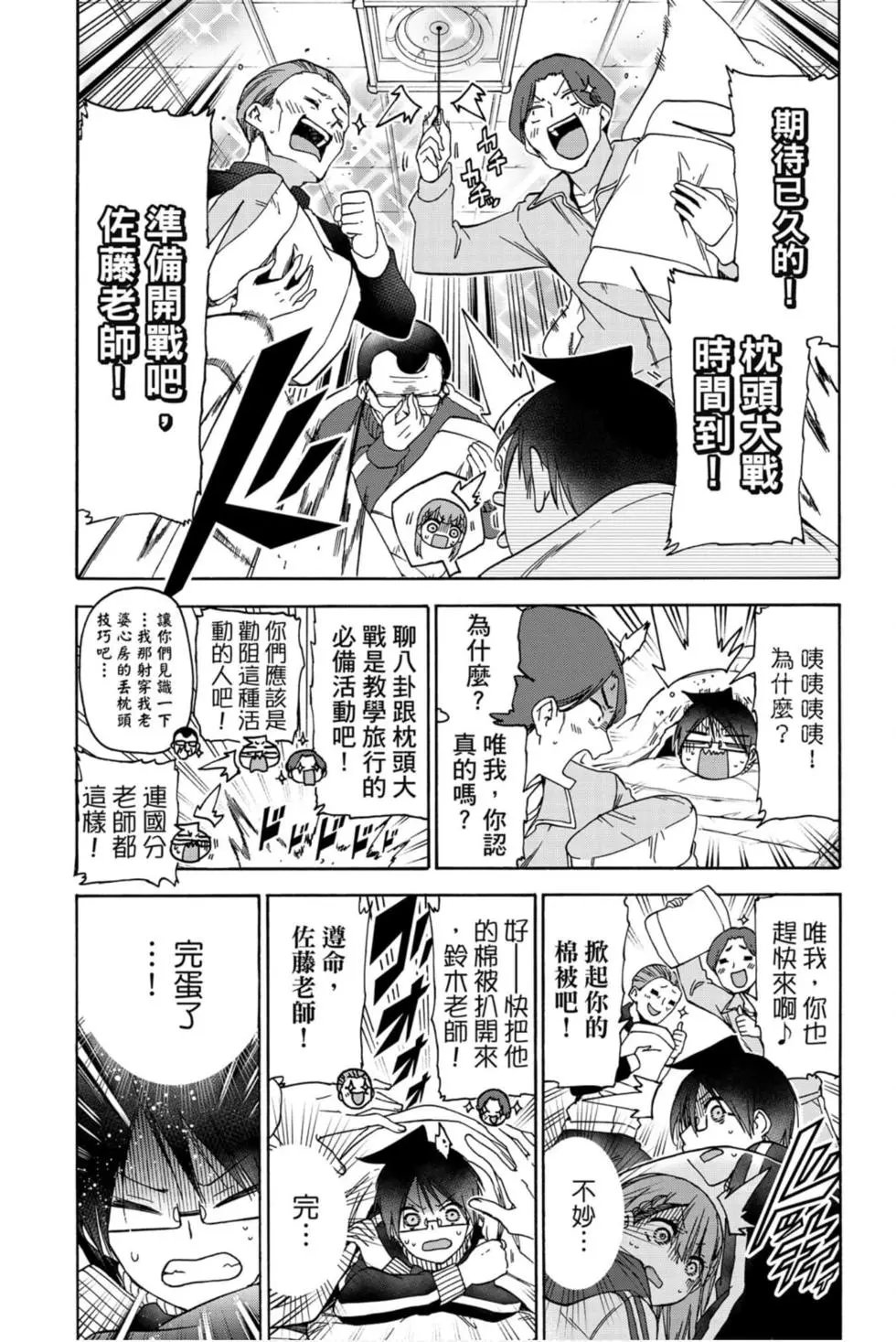 第21卷
