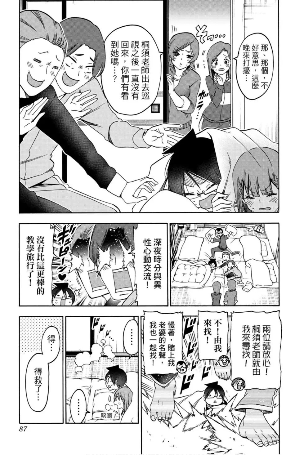 第21卷
