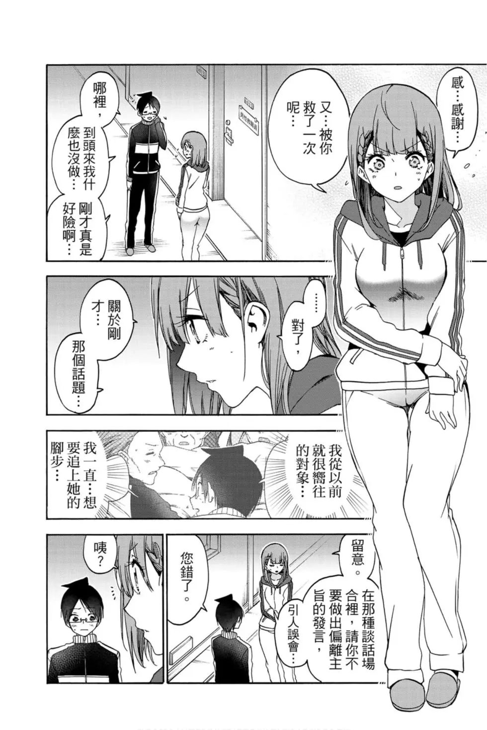 第21卷