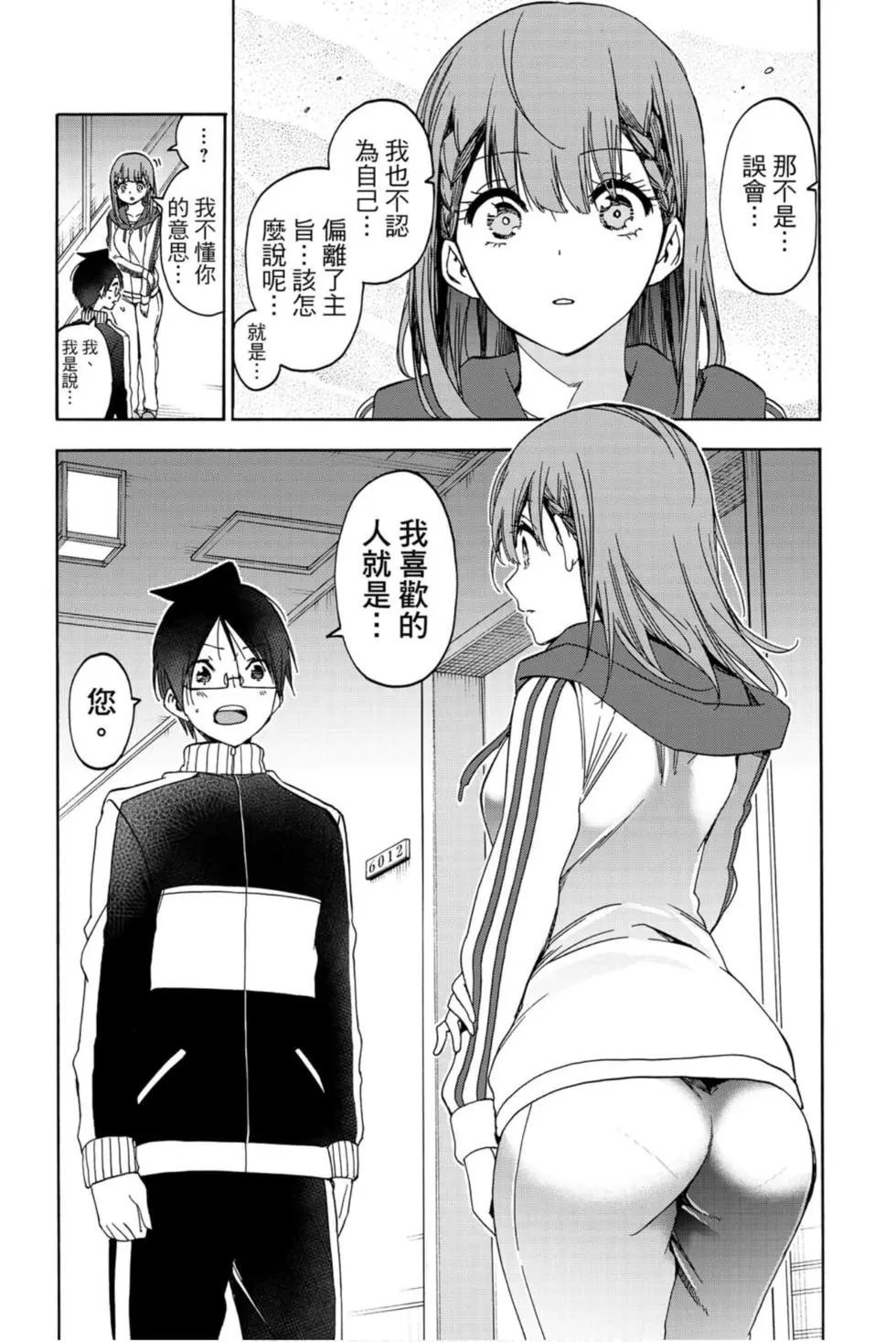 第21卷