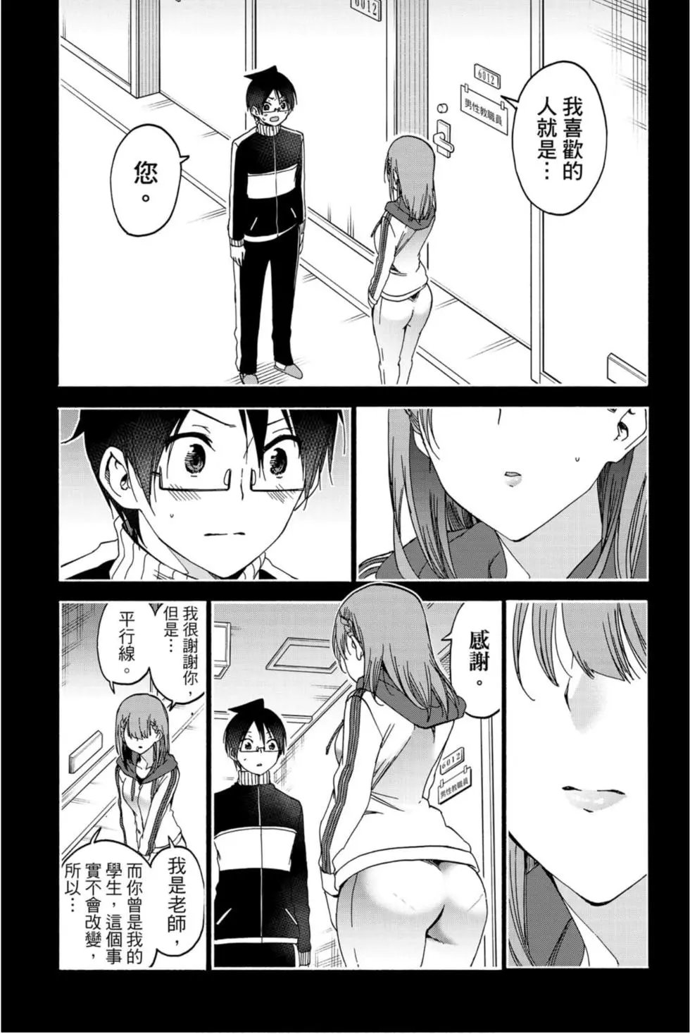 第21卷