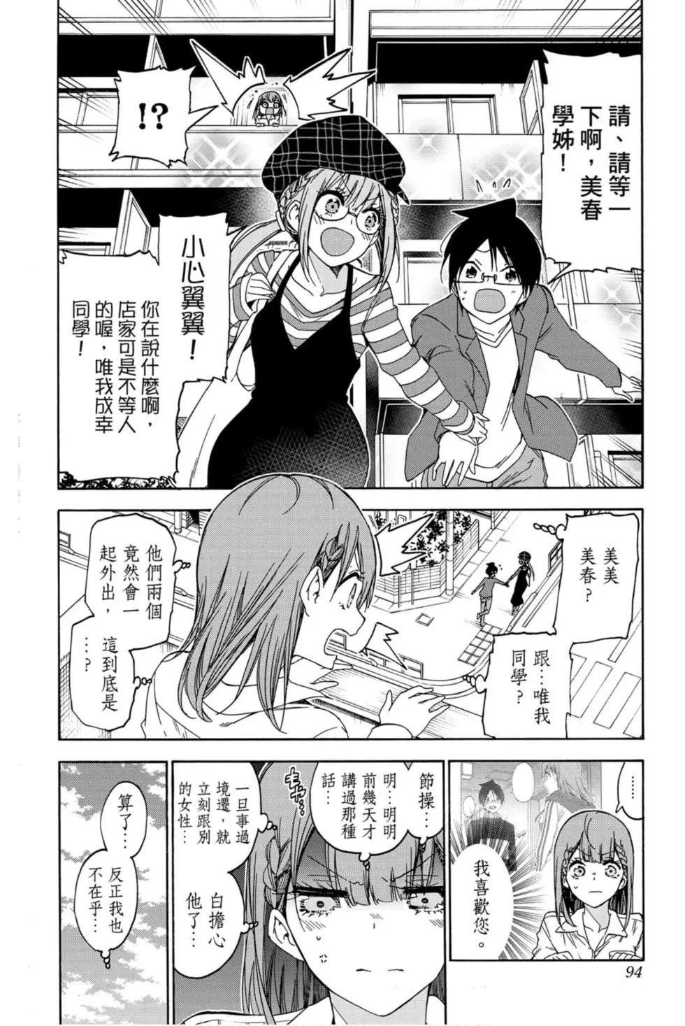 第21卷