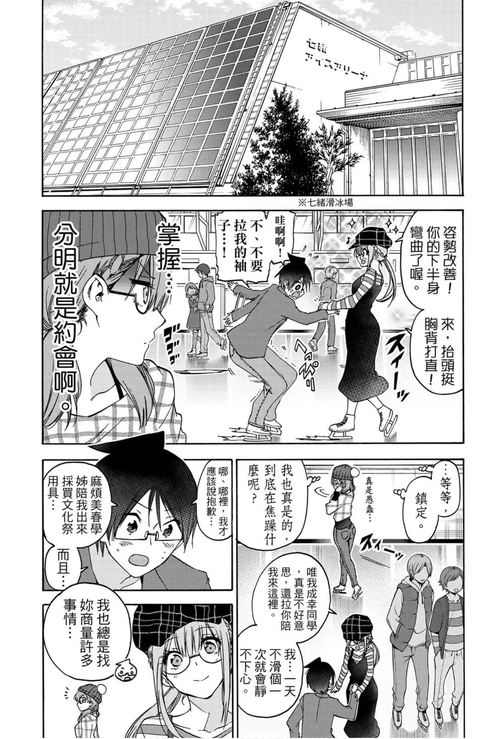第21卷